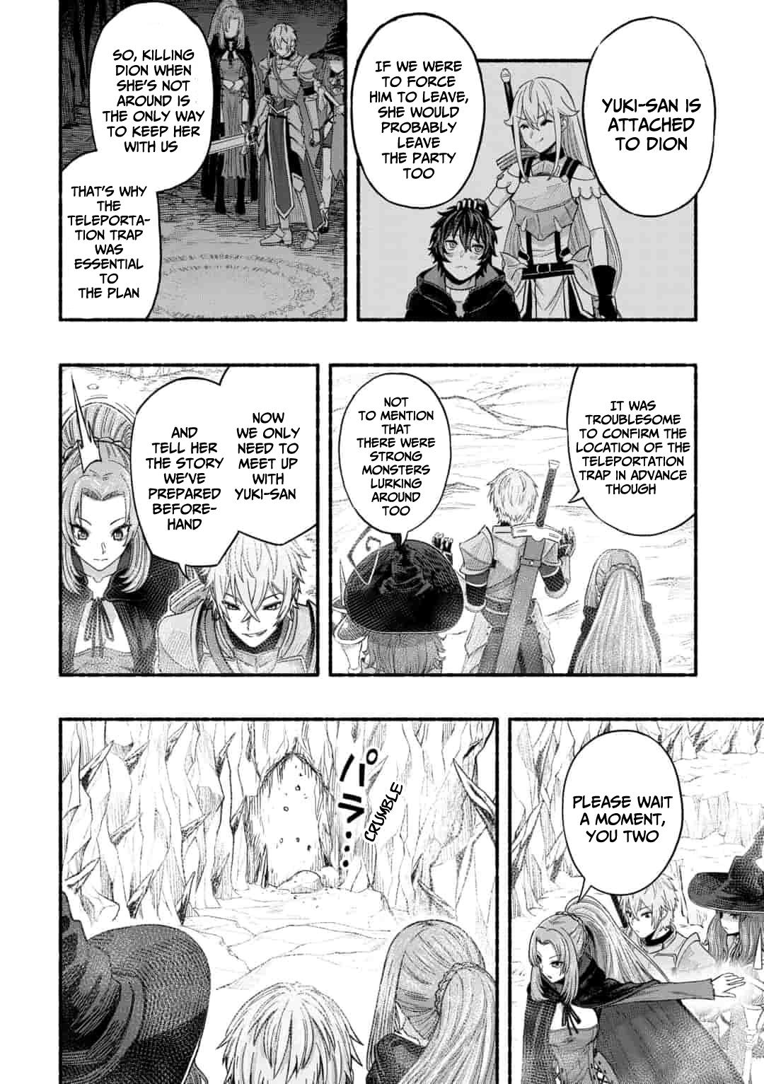 A story about a Dragon and the Rising of an Adventurer chapter 2.1 page 3