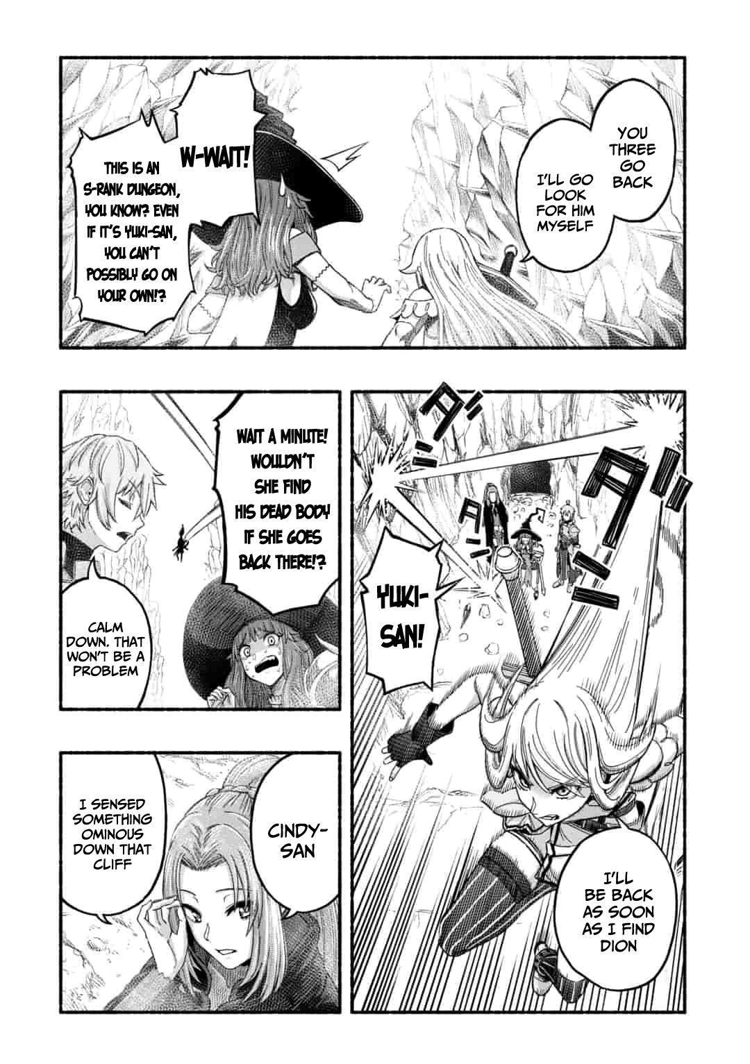 A story about a Dragon and the Rising of an Adventurer chapter 2.1 page 7