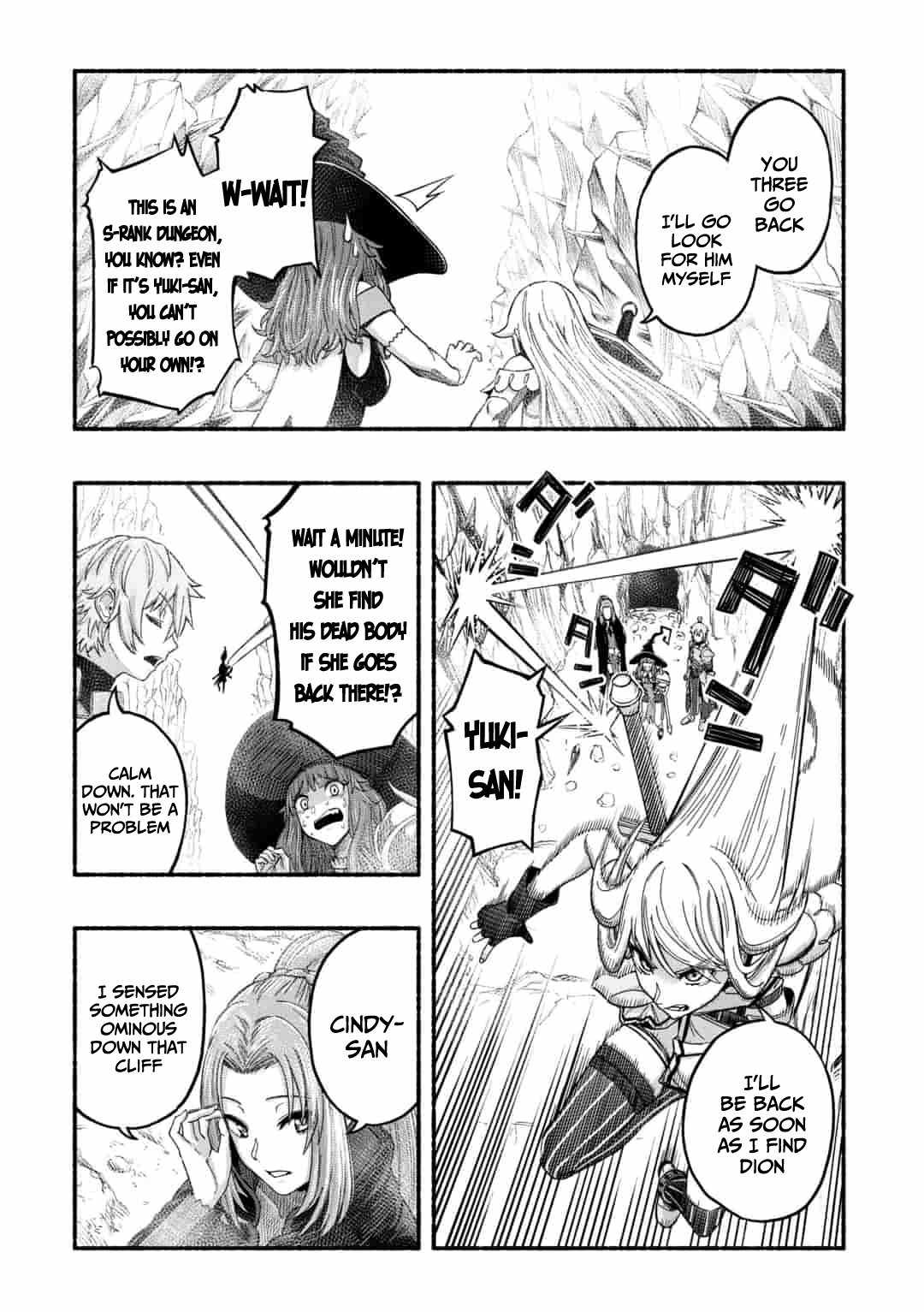 A story about a Dragon and the Rising of an Adventurer chapter 2 page 7