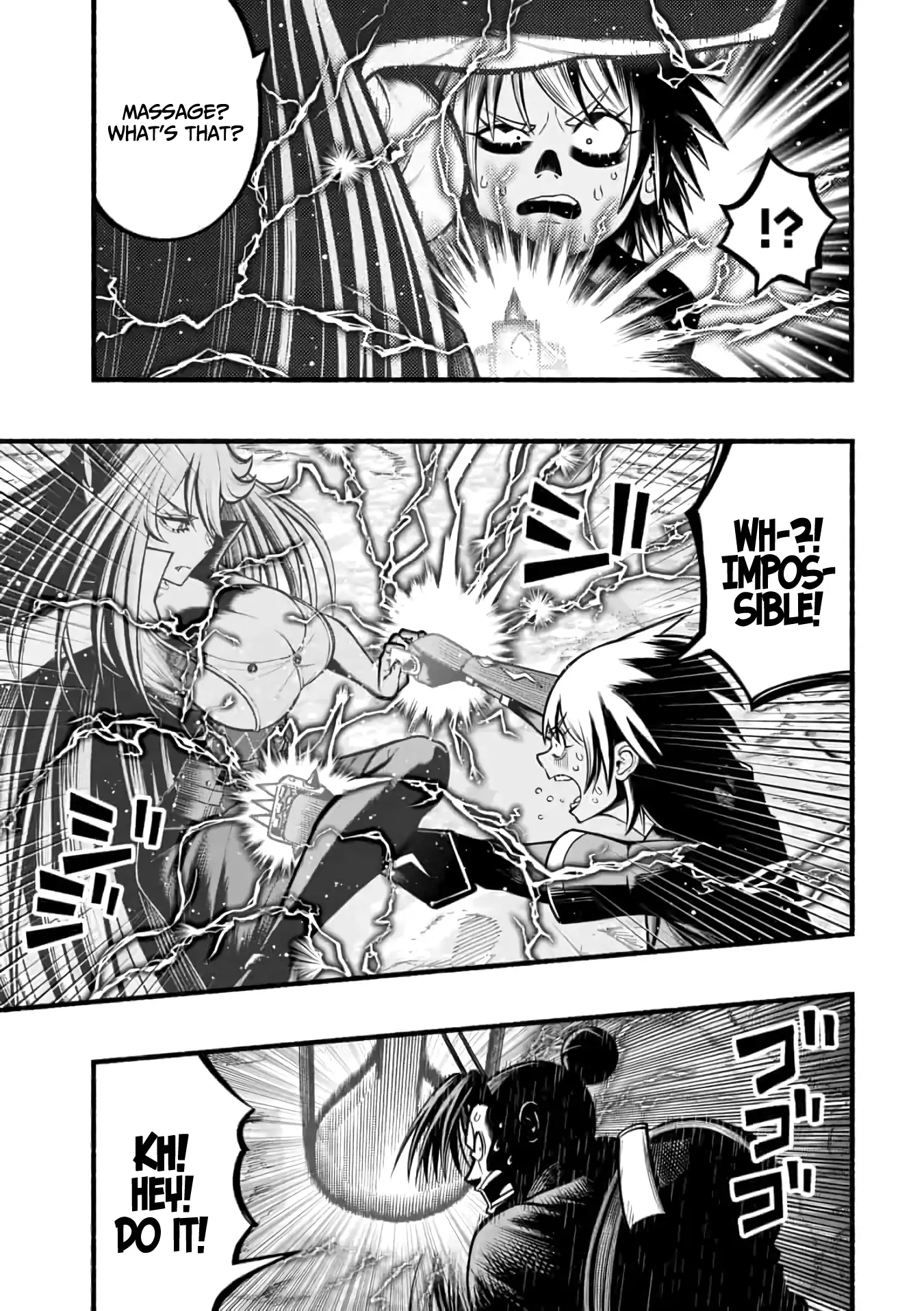 A story about a Dragon and the Rising of an Adventurer chapter 20 page 14