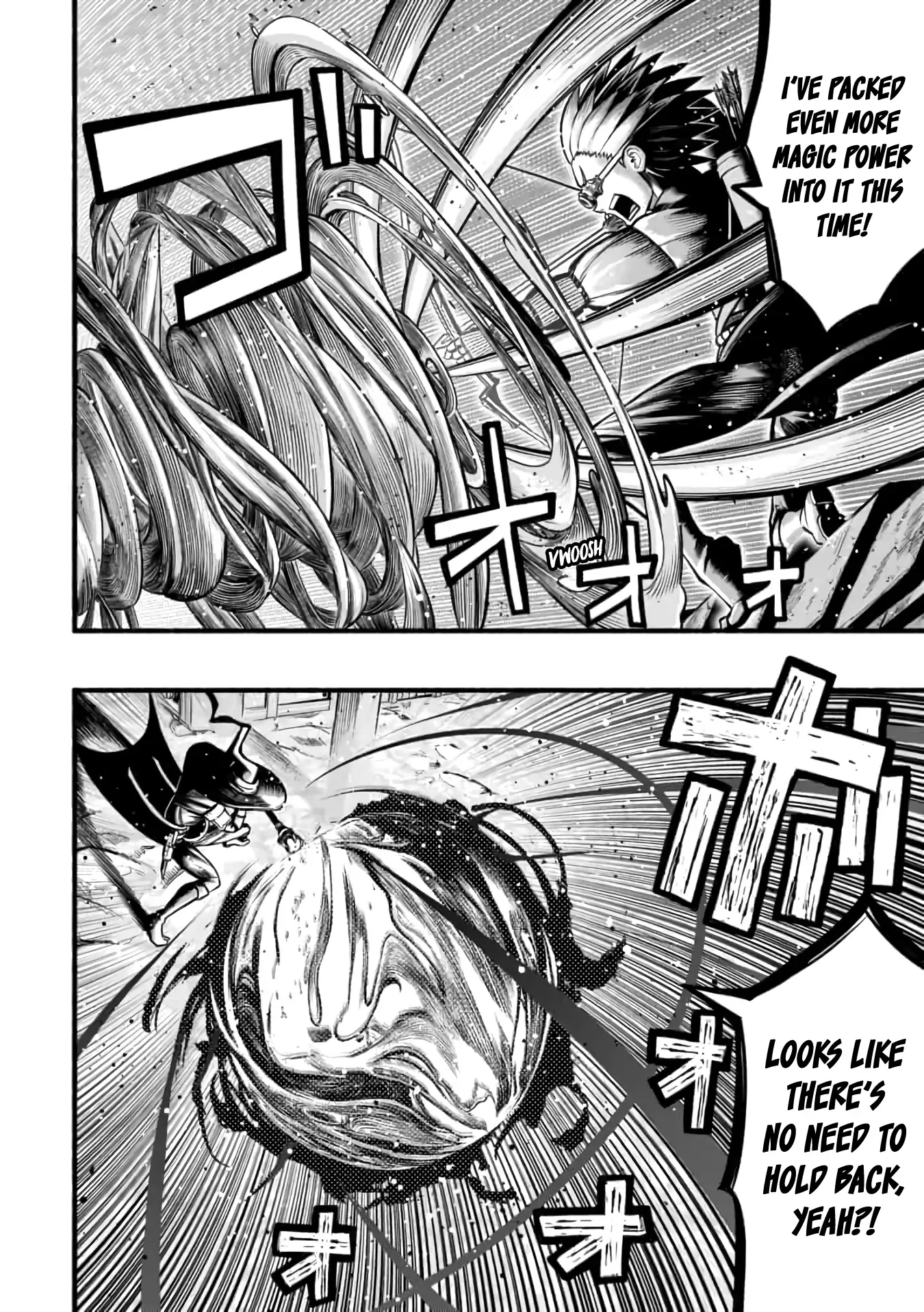 A story about a Dragon and the Rising of an Adventurer chapter 20 page 15