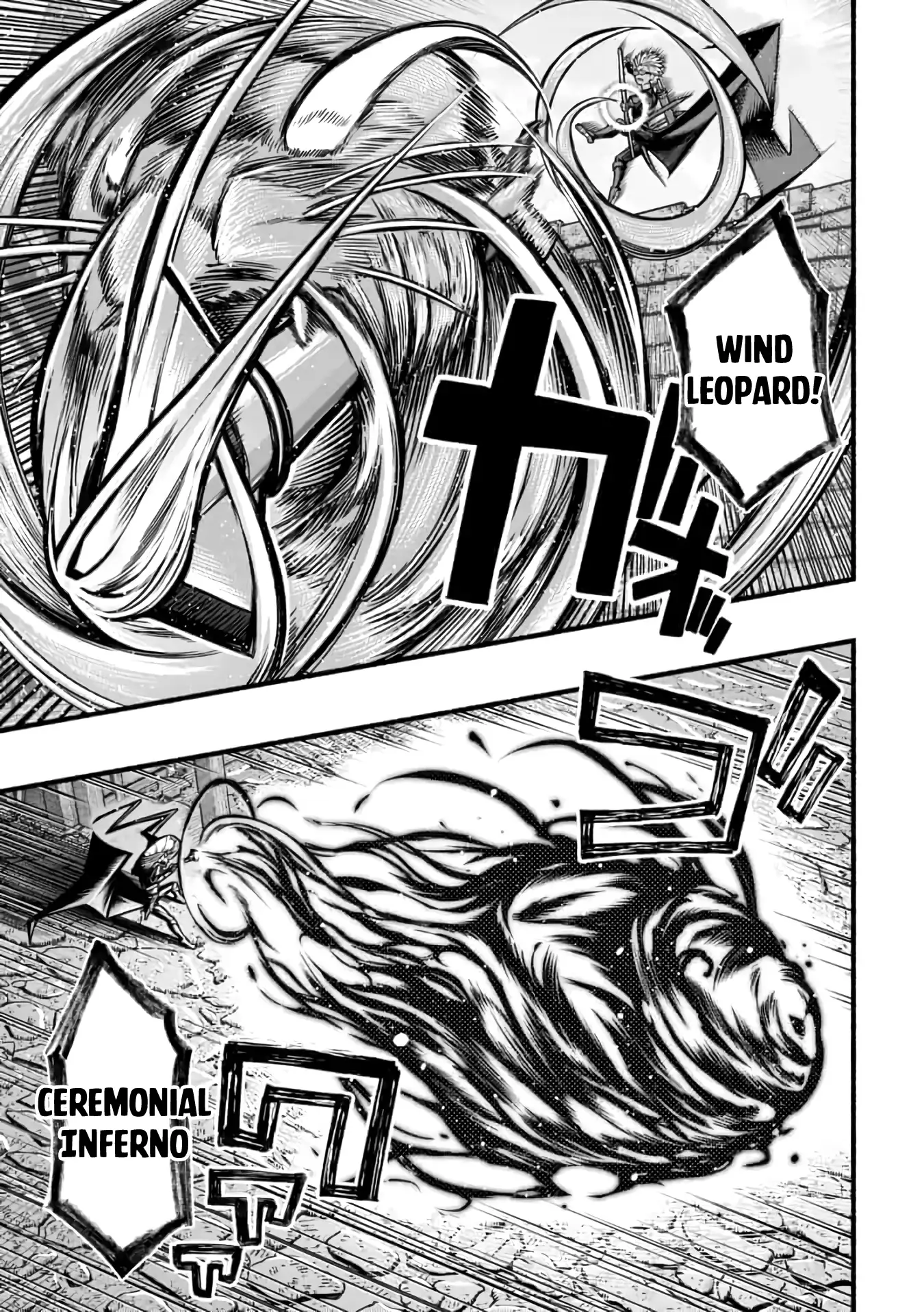 A story about a Dragon and the Rising of an Adventurer chapter 20 page 16