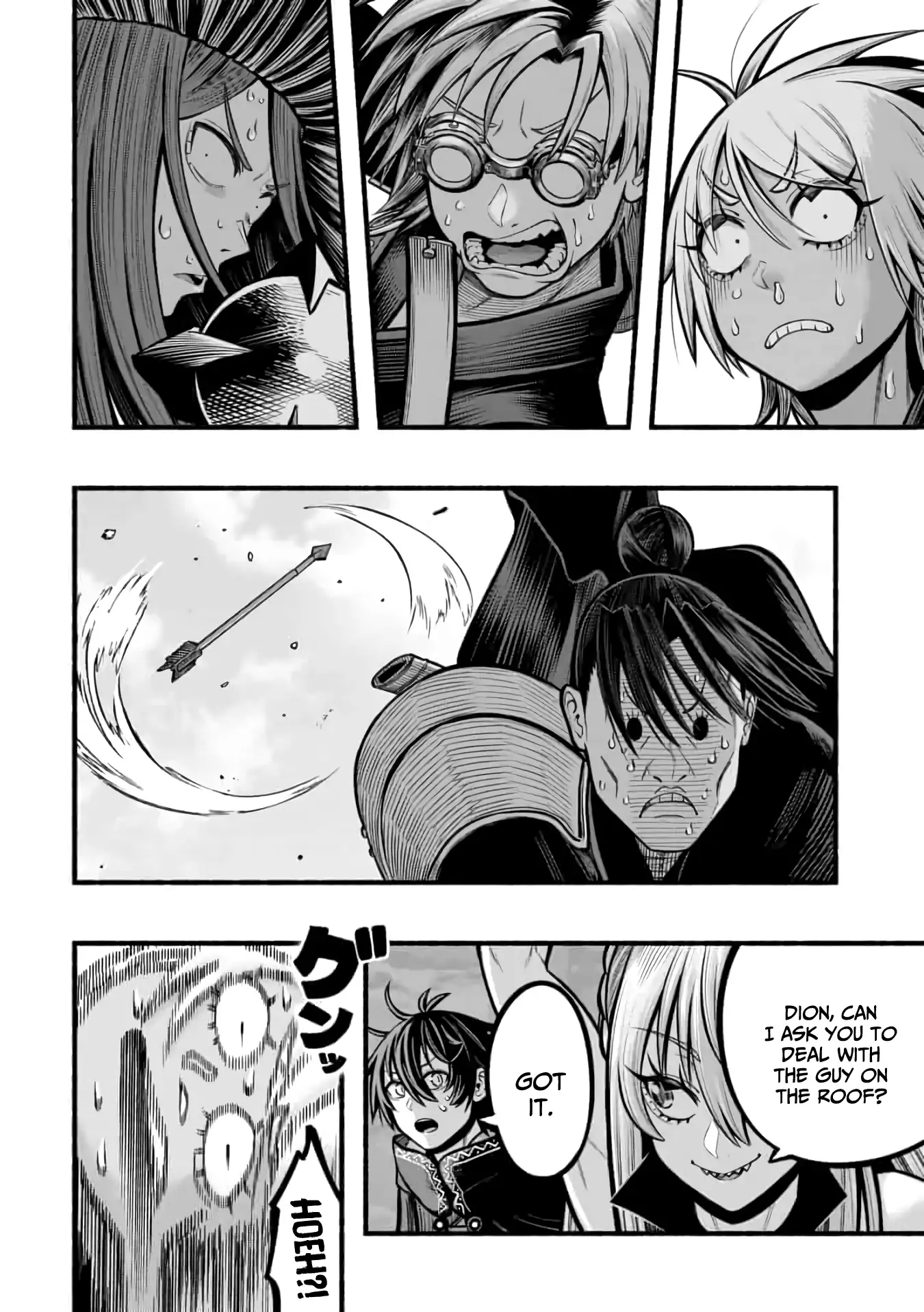 A story about a Dragon and the Rising of an Adventurer chapter 20 page 19