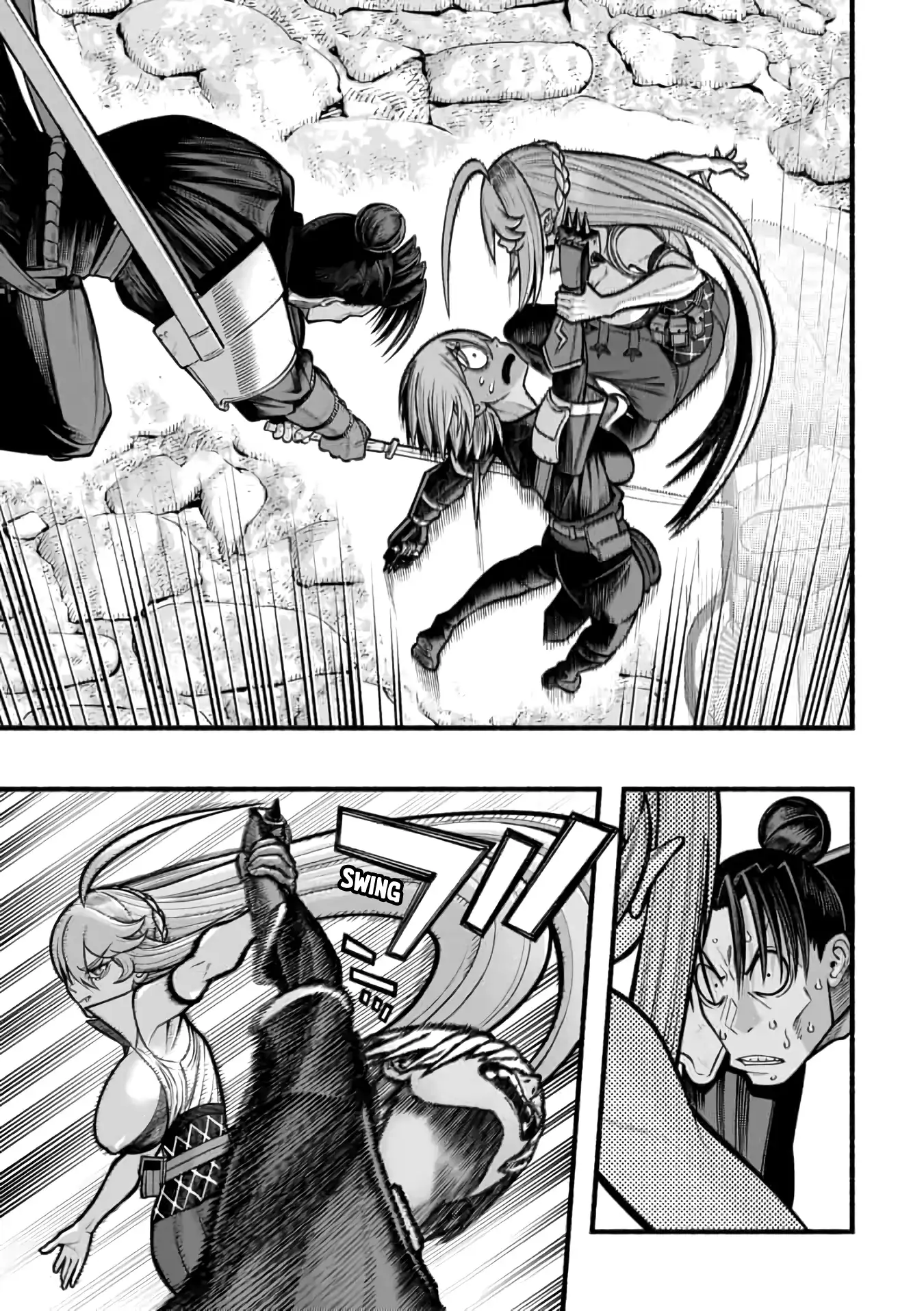 A story about a Dragon and the Rising of an Adventurer chapter 20 page 20