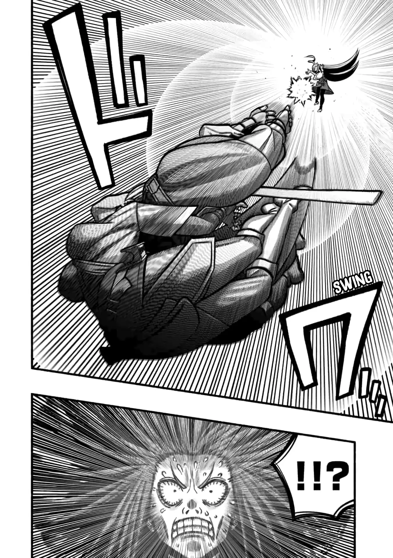 A story about a Dragon and the Rising of an Adventurer chapter 20 page 23