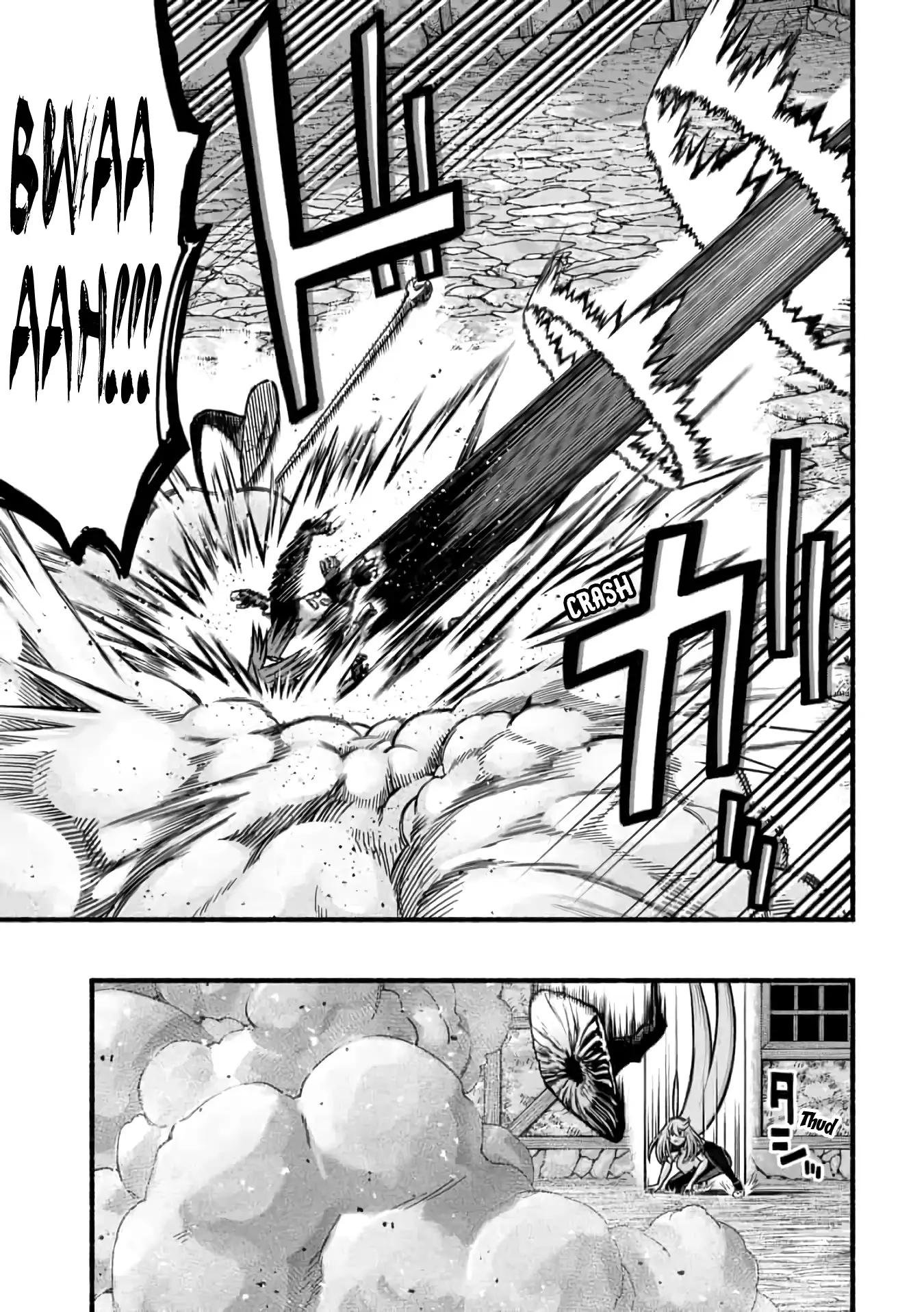 A story about a Dragon and the Rising of an Adventurer chapter 20 page 24