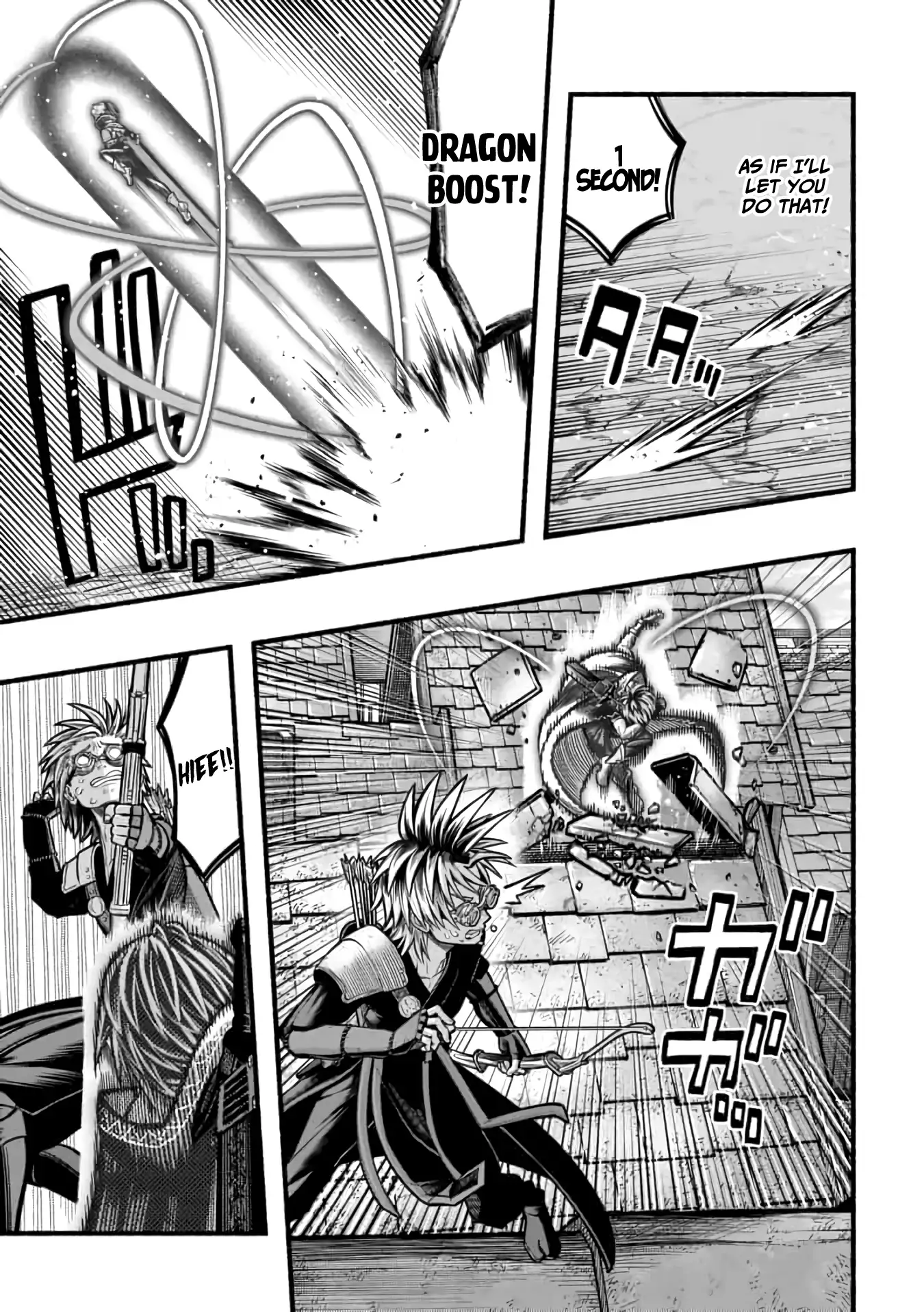 A story about a Dragon and the Rising of an Adventurer chapter 20 page 26