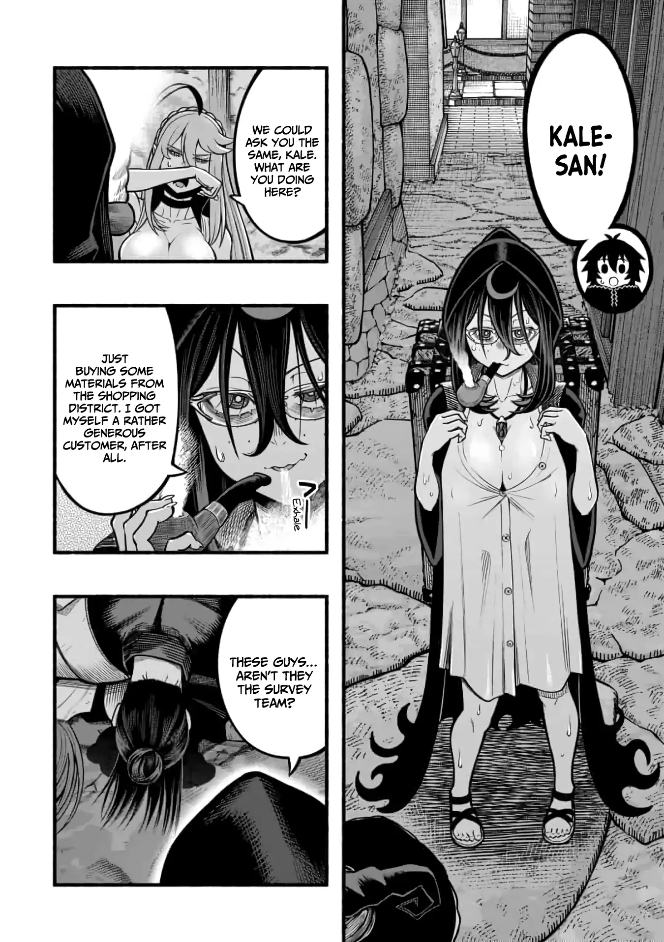 A story about a Dragon and the Rising of an Adventurer chapter 20 page 31