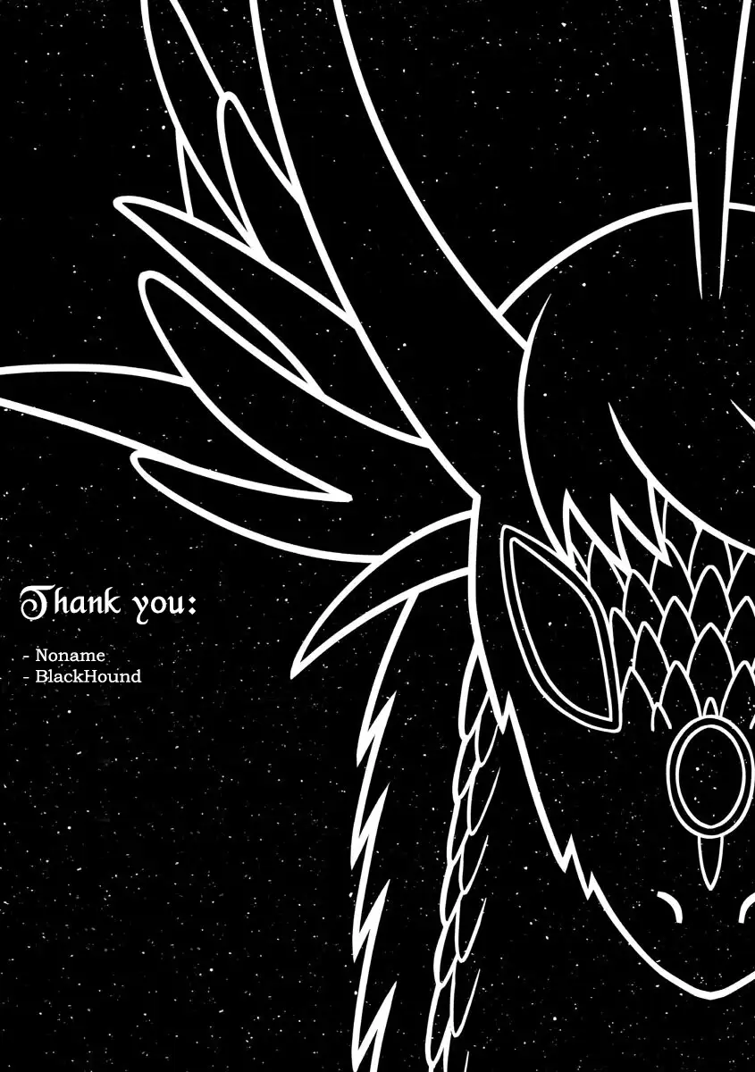 A story about a Dragon and the Rising of an Adventurer chapter 20 page 34