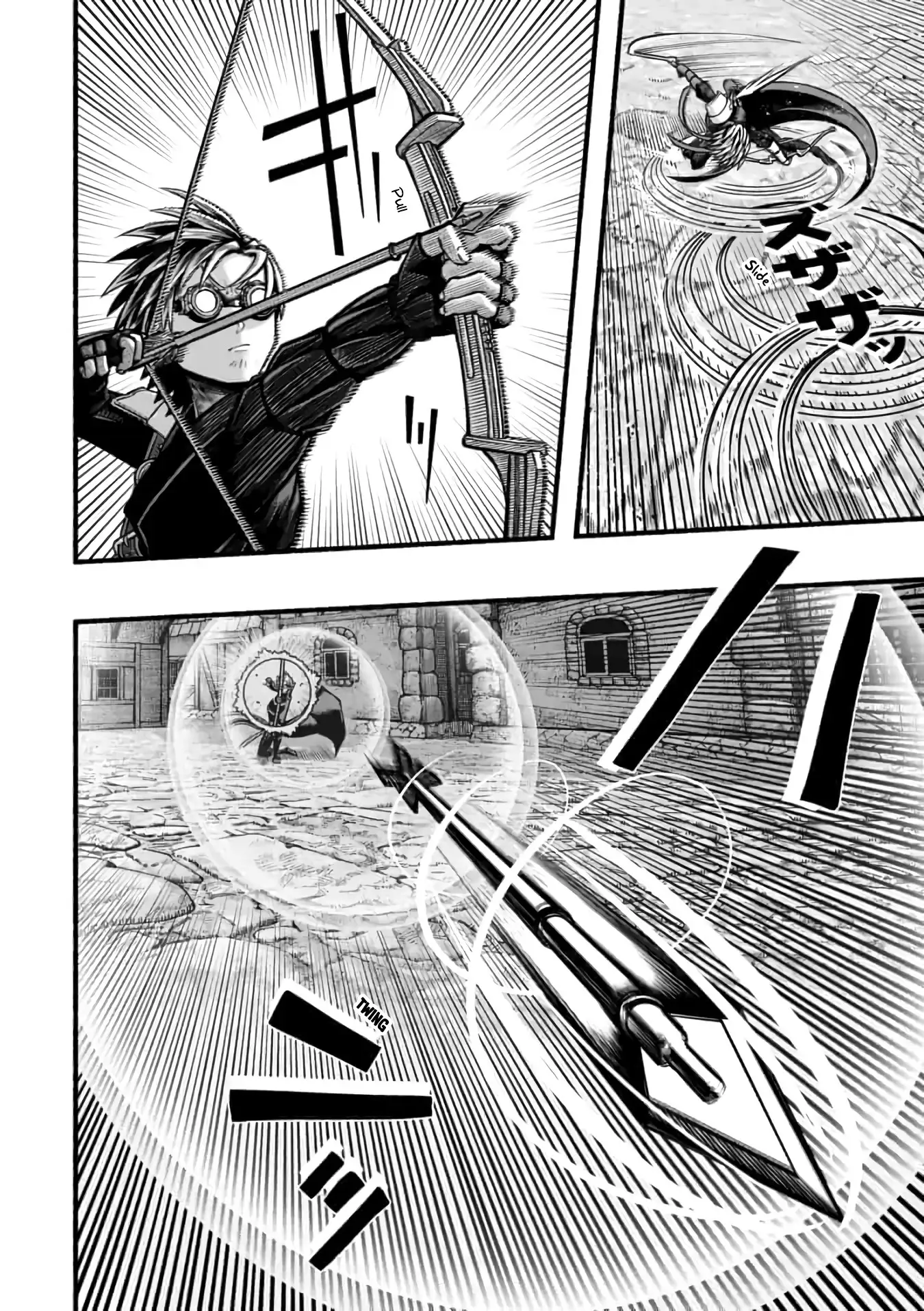 A story about a Dragon and the Rising of an Adventurer chapter 20 page 7