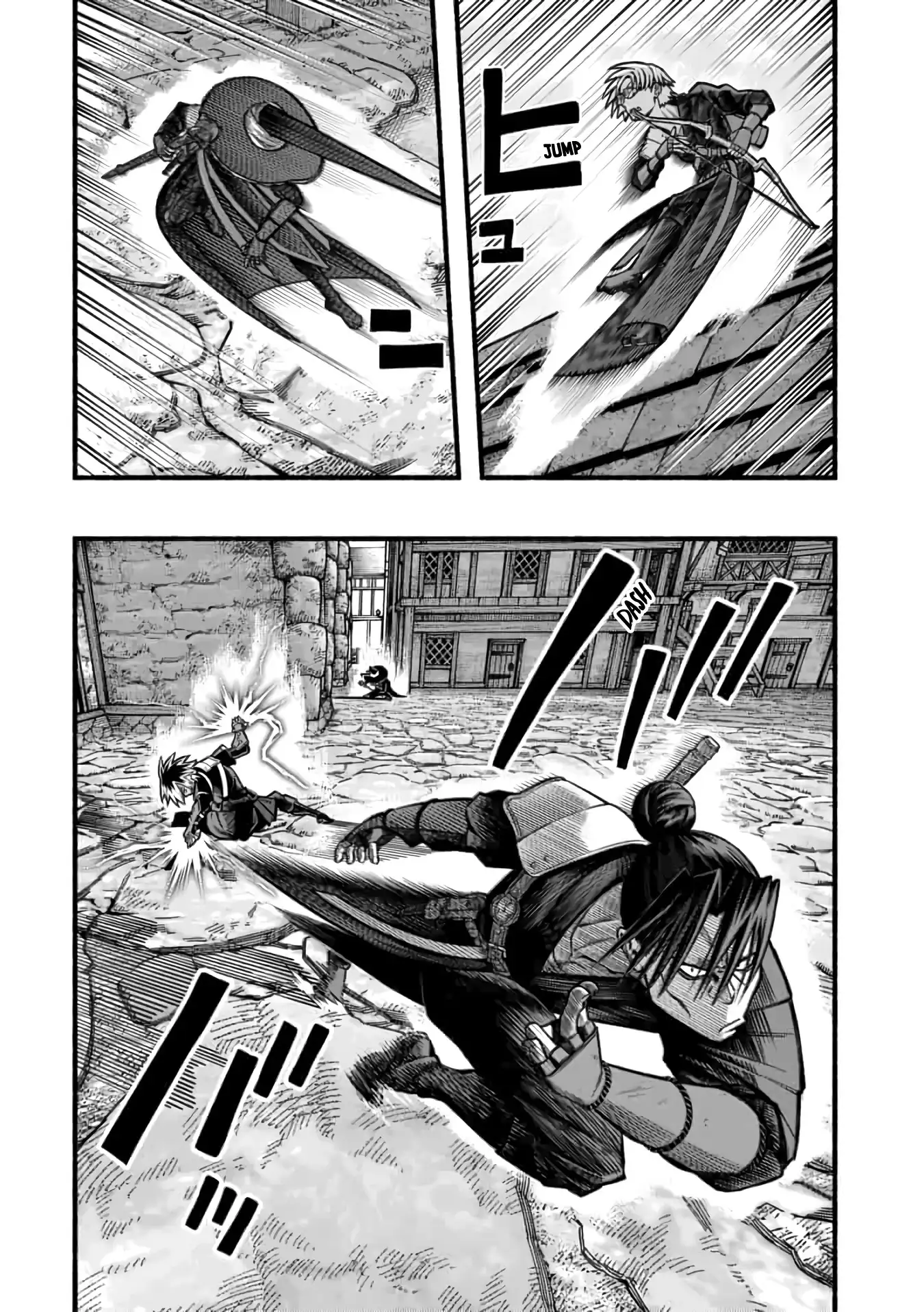 A story about a Dragon and the Rising of an Adventurer chapter 20 page 9