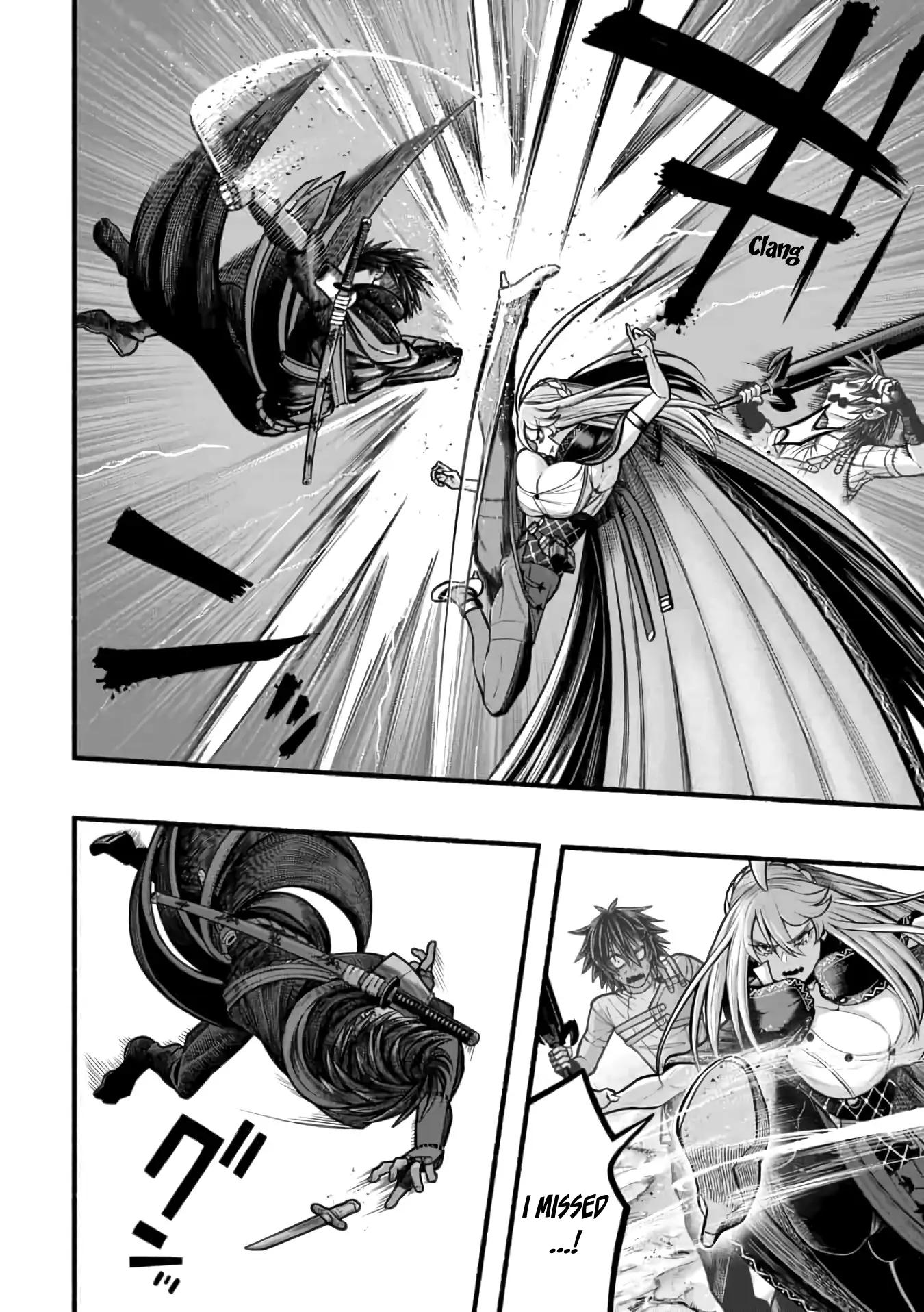 A story about a Dragon and the Rising of an Adventurer chapter 21 page 11