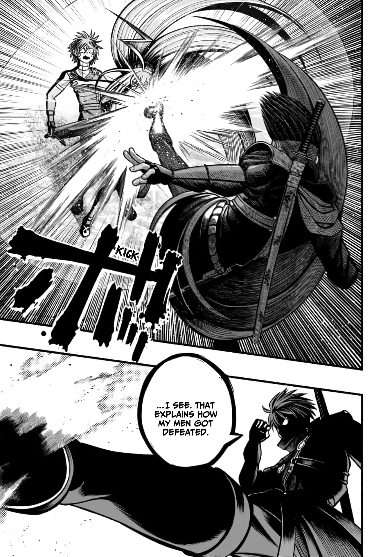 A story about a Dragon and the Rising of an Adventurer chapter 21 page 12