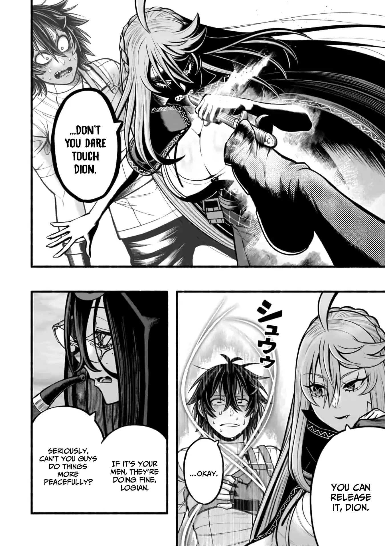 A story about a Dragon and the Rising of an Adventurer chapter 21 page 13