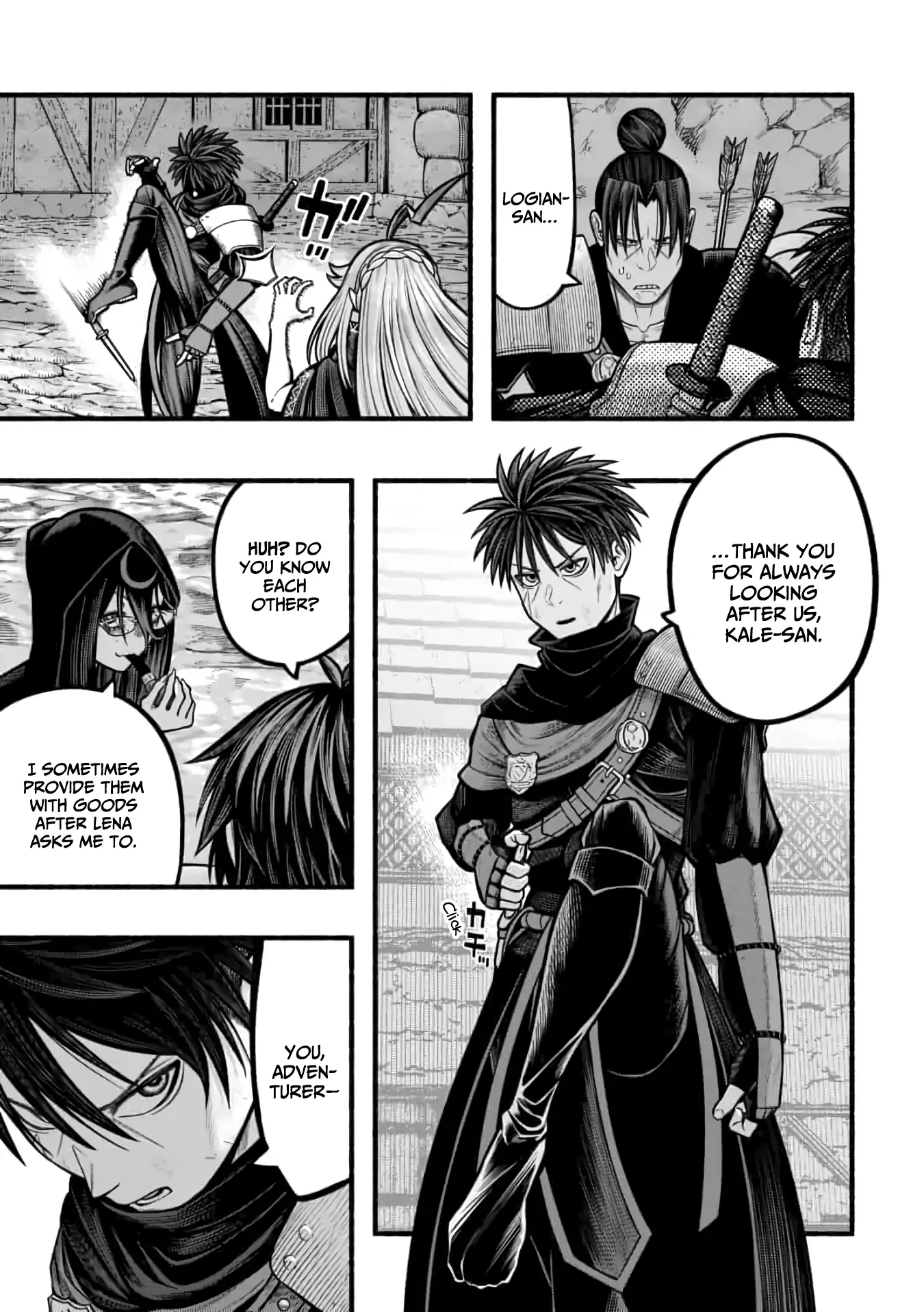 A story about a Dragon and the Rising of an Adventurer chapter 21 page 14