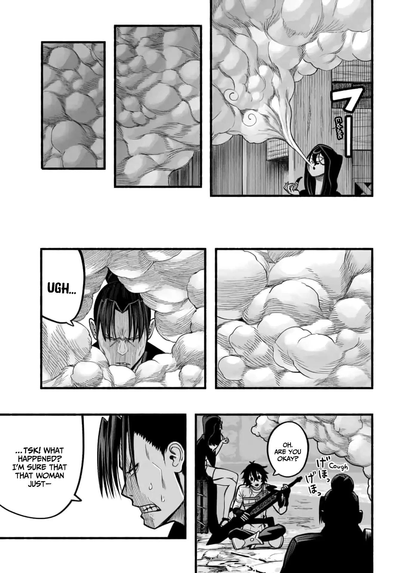 A story about a Dragon and the Rising of an Adventurer chapter 21 page 6