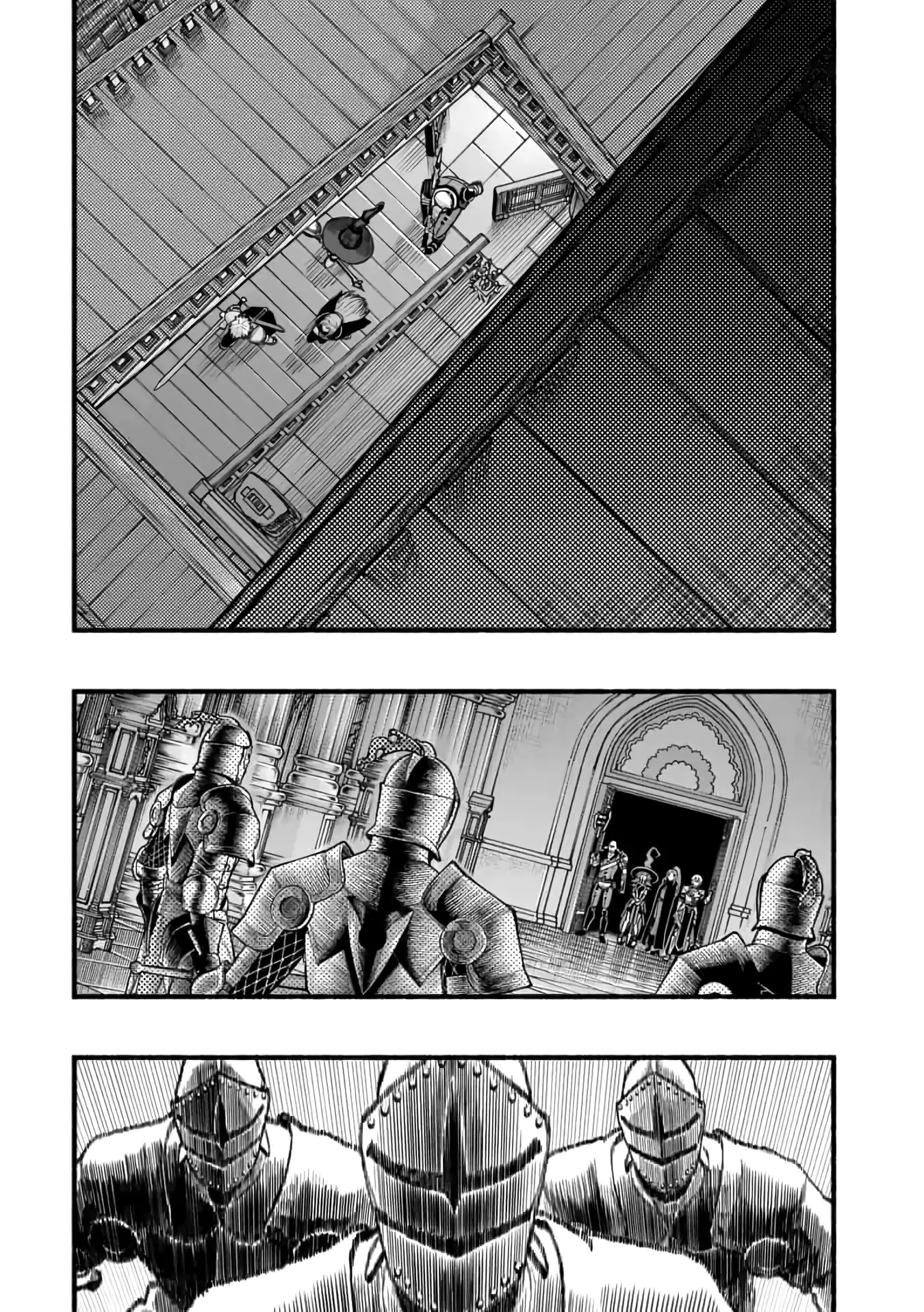 A story about a Dragon and the Rising of an Adventurer chapter 22 page 12