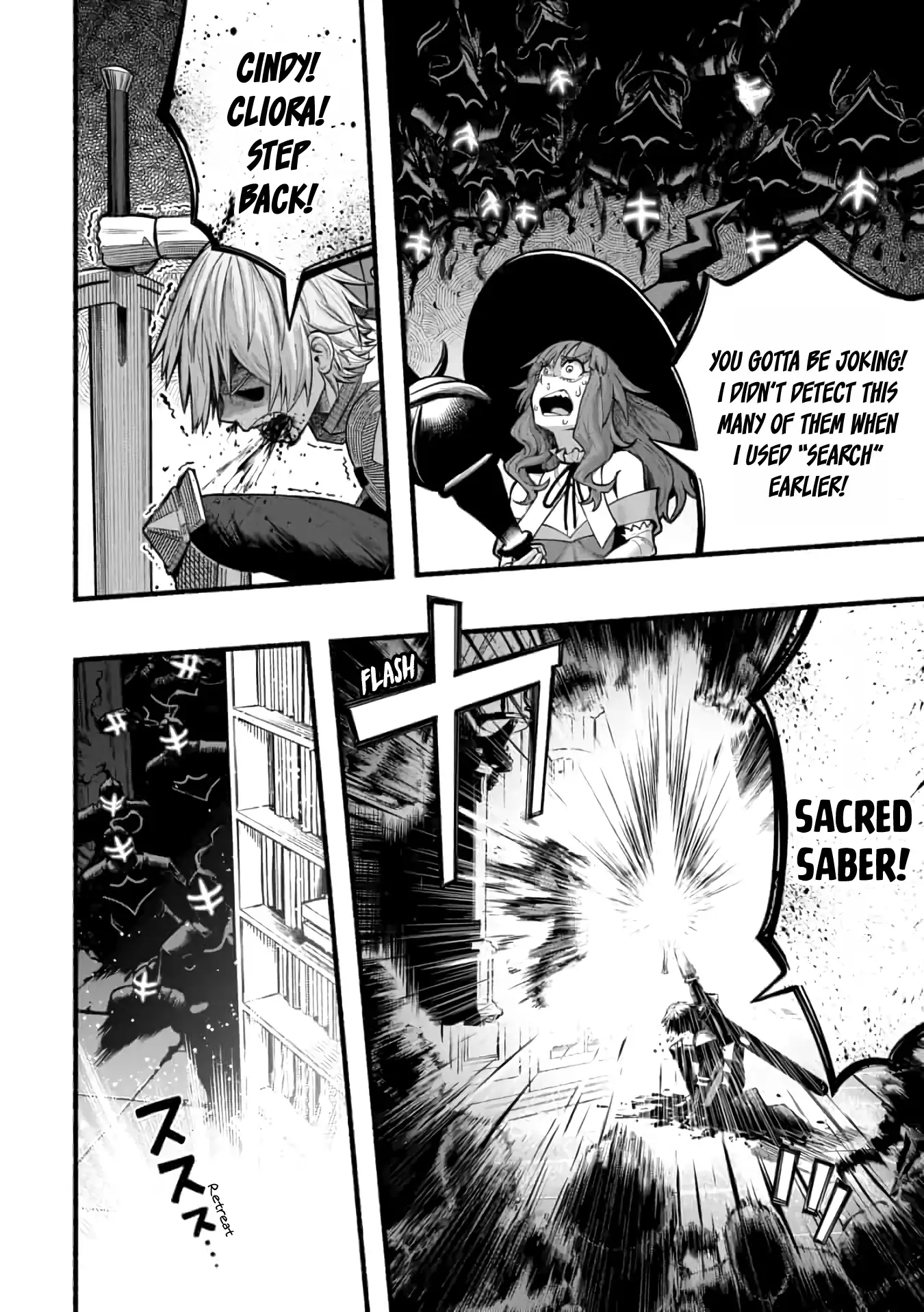 A story about a Dragon and the Rising of an Adventurer chapter 22 page 22