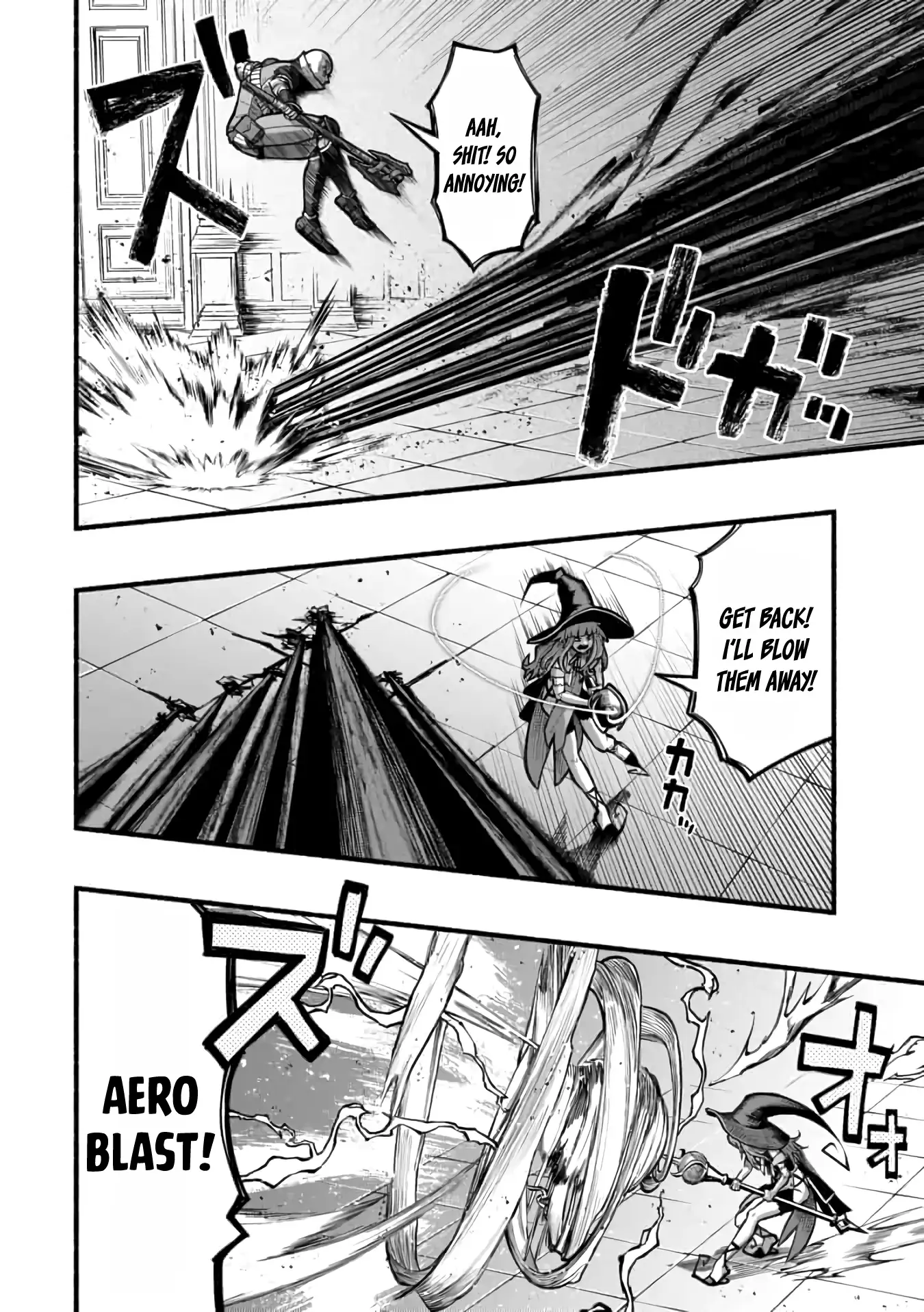 A story about a Dragon and the Rising of an Adventurer chapter 22 page 26