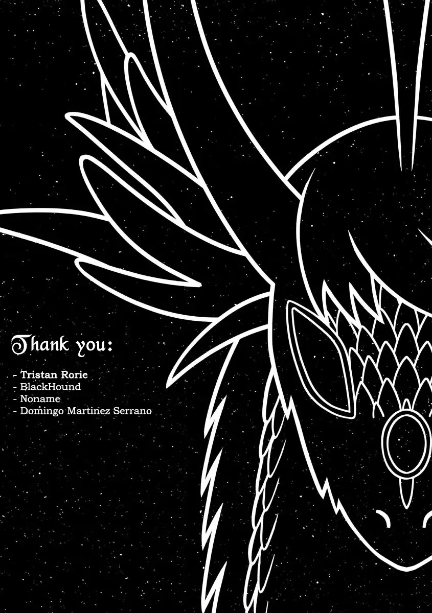 A story about a Dragon and the Rising of an Adventurer chapter 22 page 33