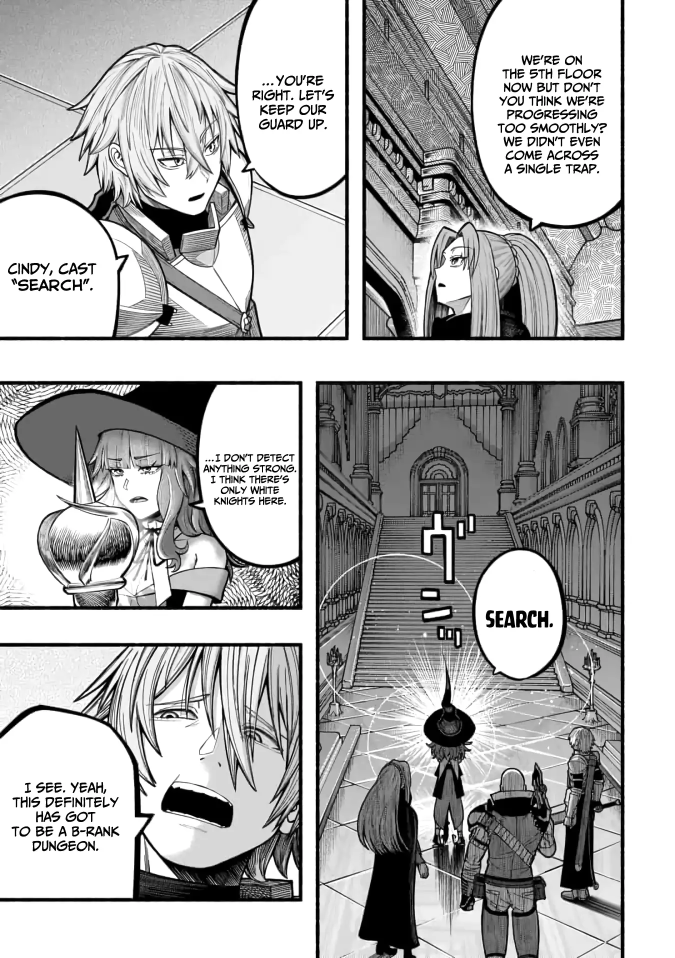 A story about a Dragon and the Rising of an Adventurer chapter 22 page 9