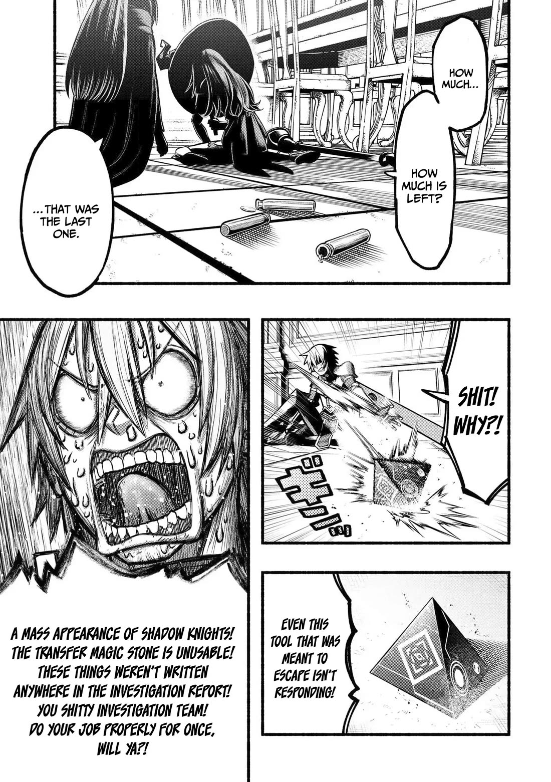 A story about a Dragon and the Rising of an Adventurer chapter 23 page 10