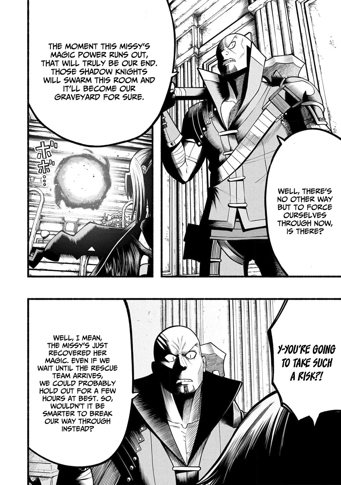 A story about a Dragon and the Rising of an Adventurer chapter 23 page 11