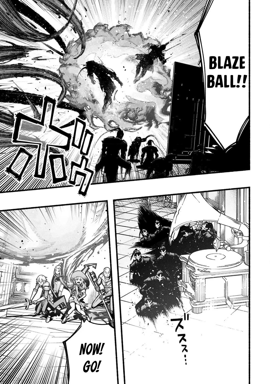 A story about a Dragon and the Rising of an Adventurer chapter 23 page 16