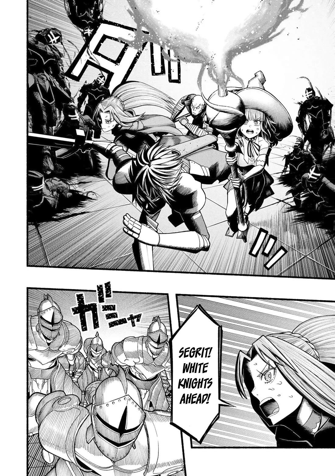 A story about a Dragon and the Rising of an Adventurer chapter 23 page 17