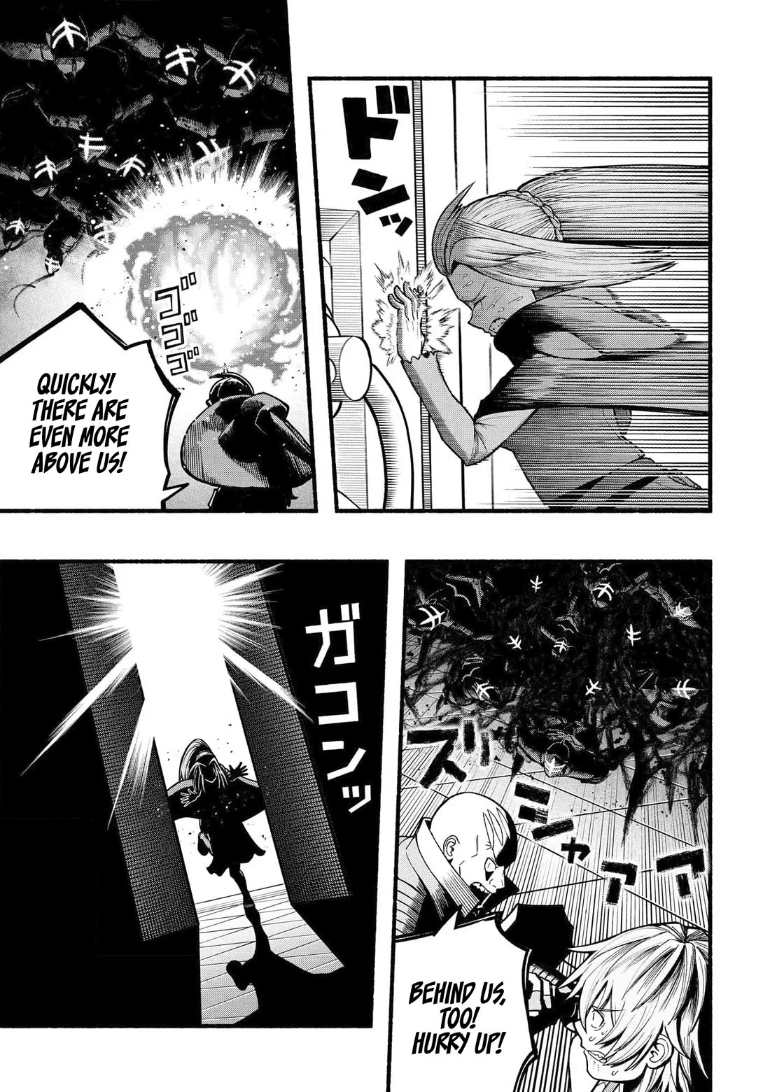 A story about a Dragon and the Rising of an Adventurer chapter 23 page 20