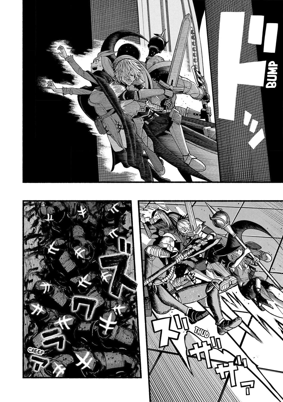 A story about a Dragon and the Rising of an Adventurer chapter 23 page 21