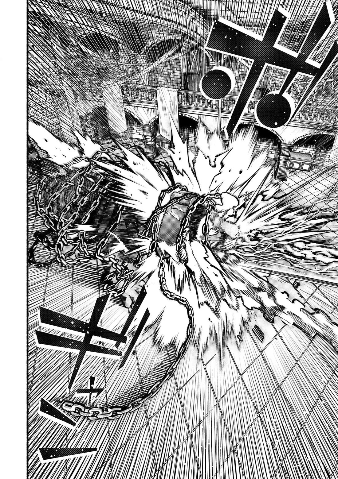 A story about a Dragon and the Rising of an Adventurer chapter 23 page 27