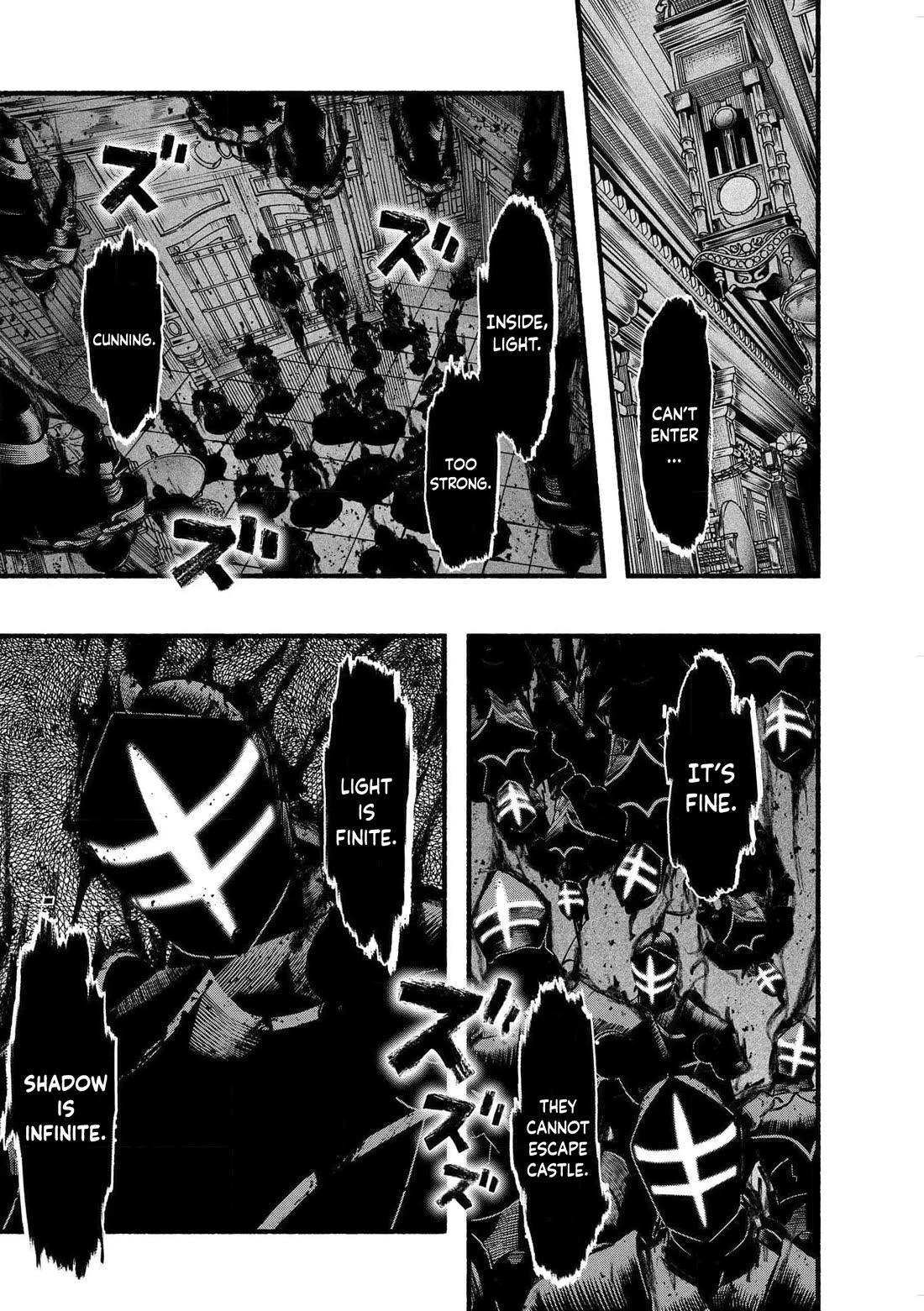 A story about a Dragon and the Rising of an Adventurer chapter 23 page 6