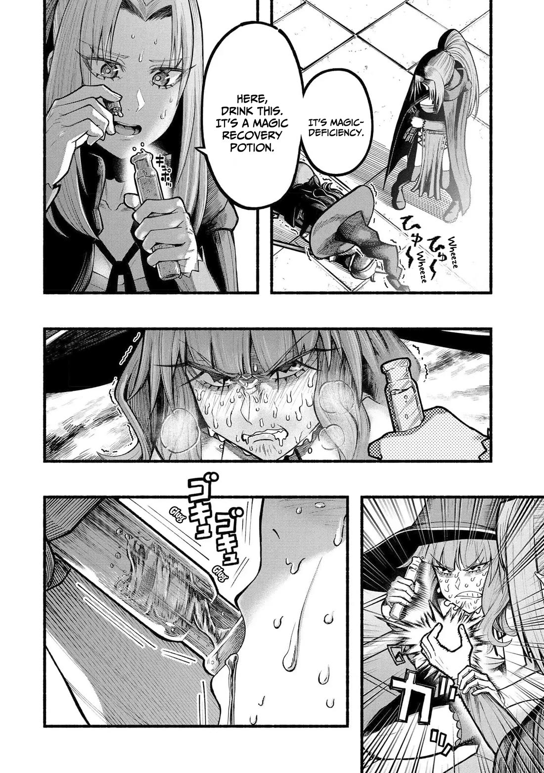 A story about a Dragon and the Rising of an Adventurer chapter 23 page 9