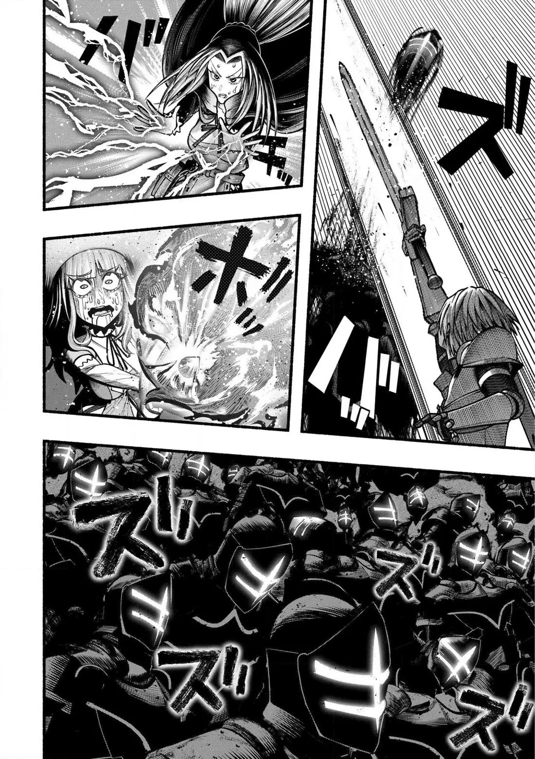 A story about a Dragon and the Rising of an Adventurer chapter 24 page 11