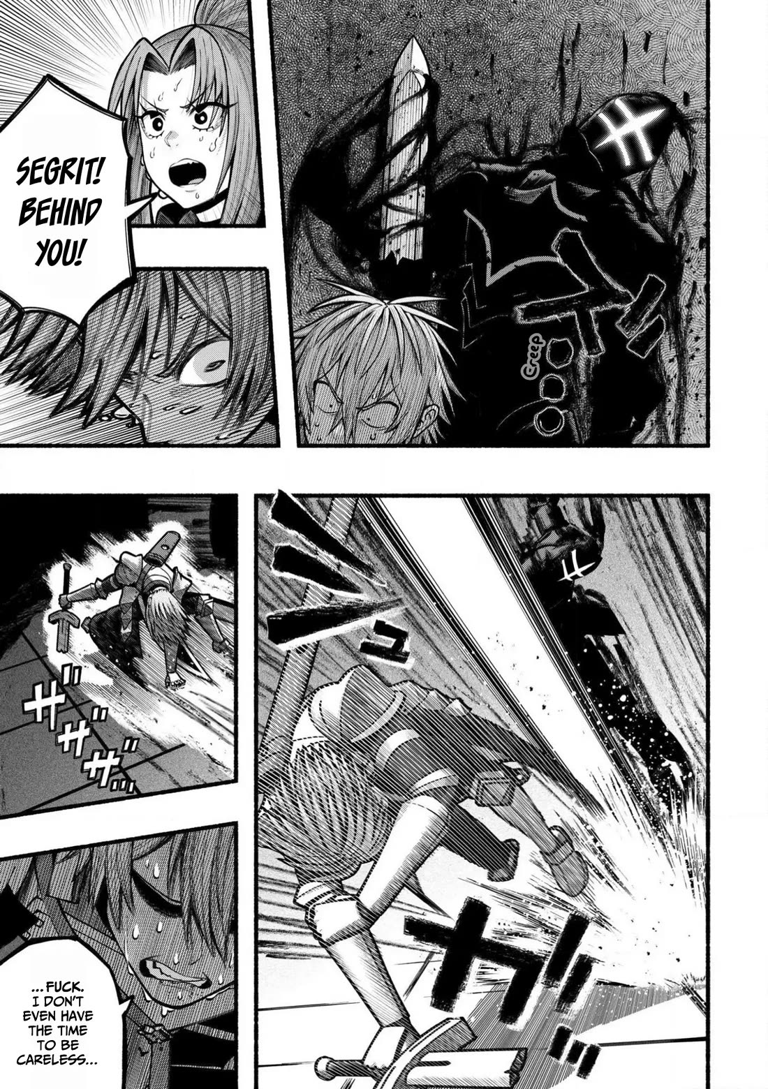 A story about a Dragon and the Rising of an Adventurer chapter 24 page 14