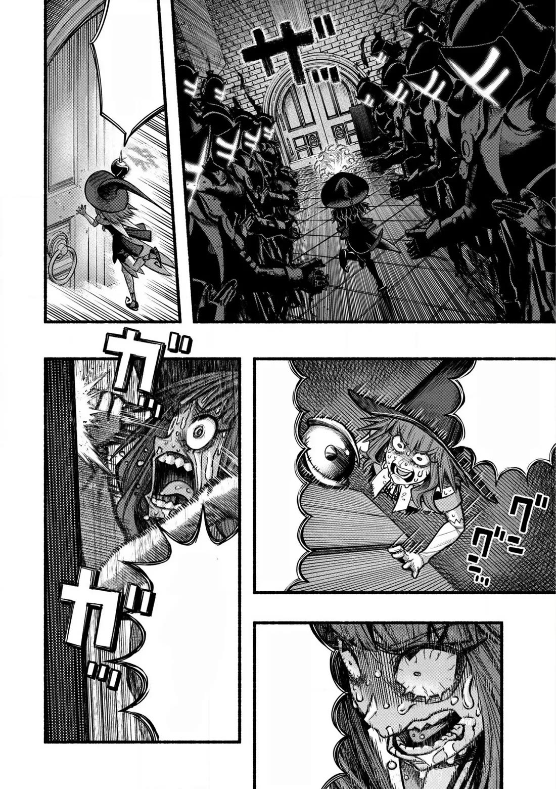 A story about a Dragon and the Rising of an Adventurer chapter 24 page 17