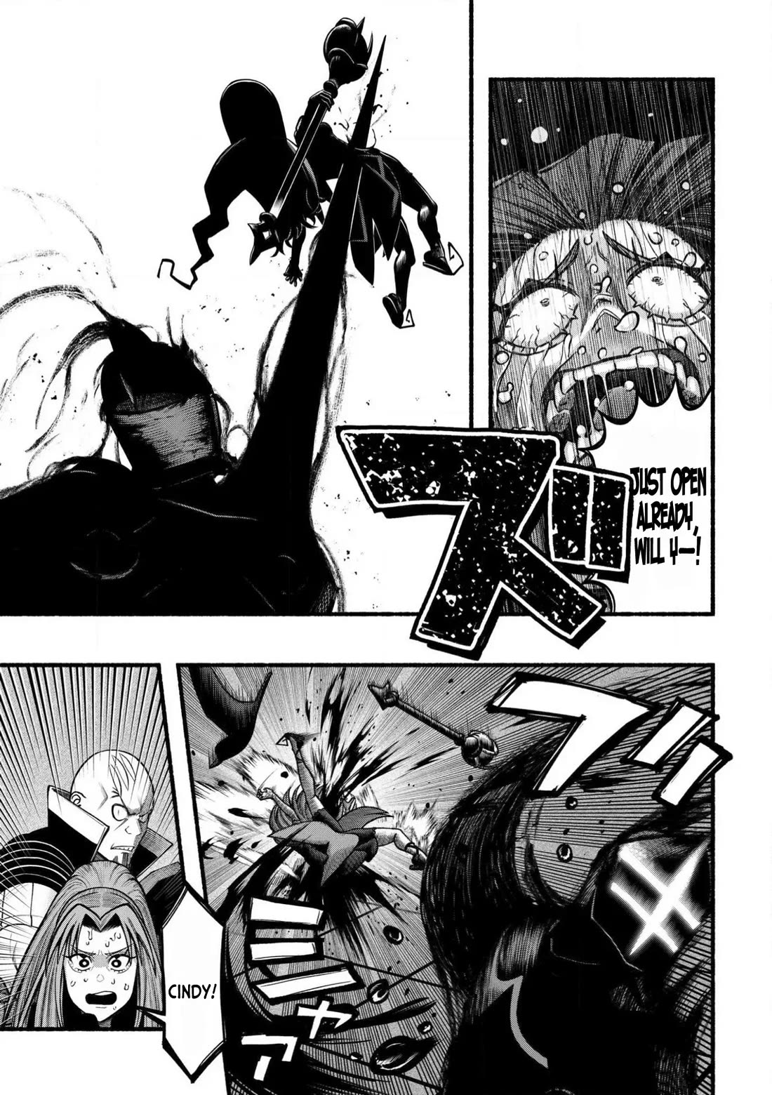 A story about a Dragon and the Rising of an Adventurer chapter 24 page 18