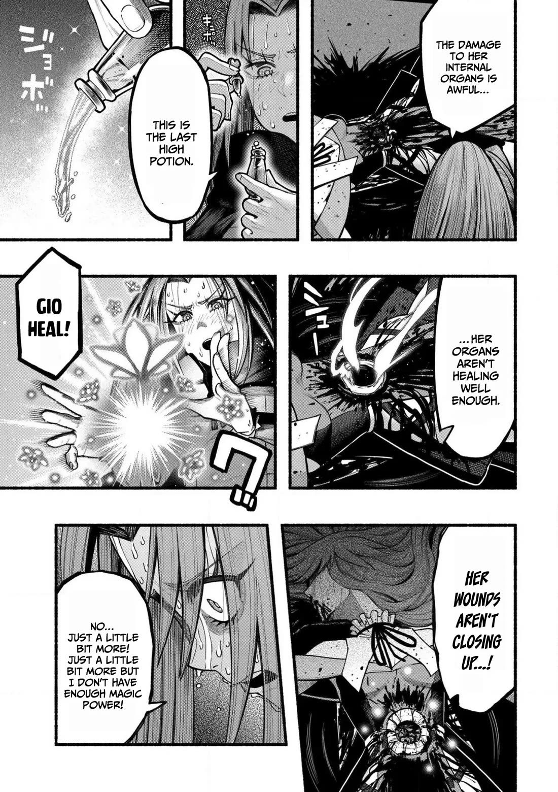 A story about a Dragon and the Rising of an Adventurer chapter 24 page 22