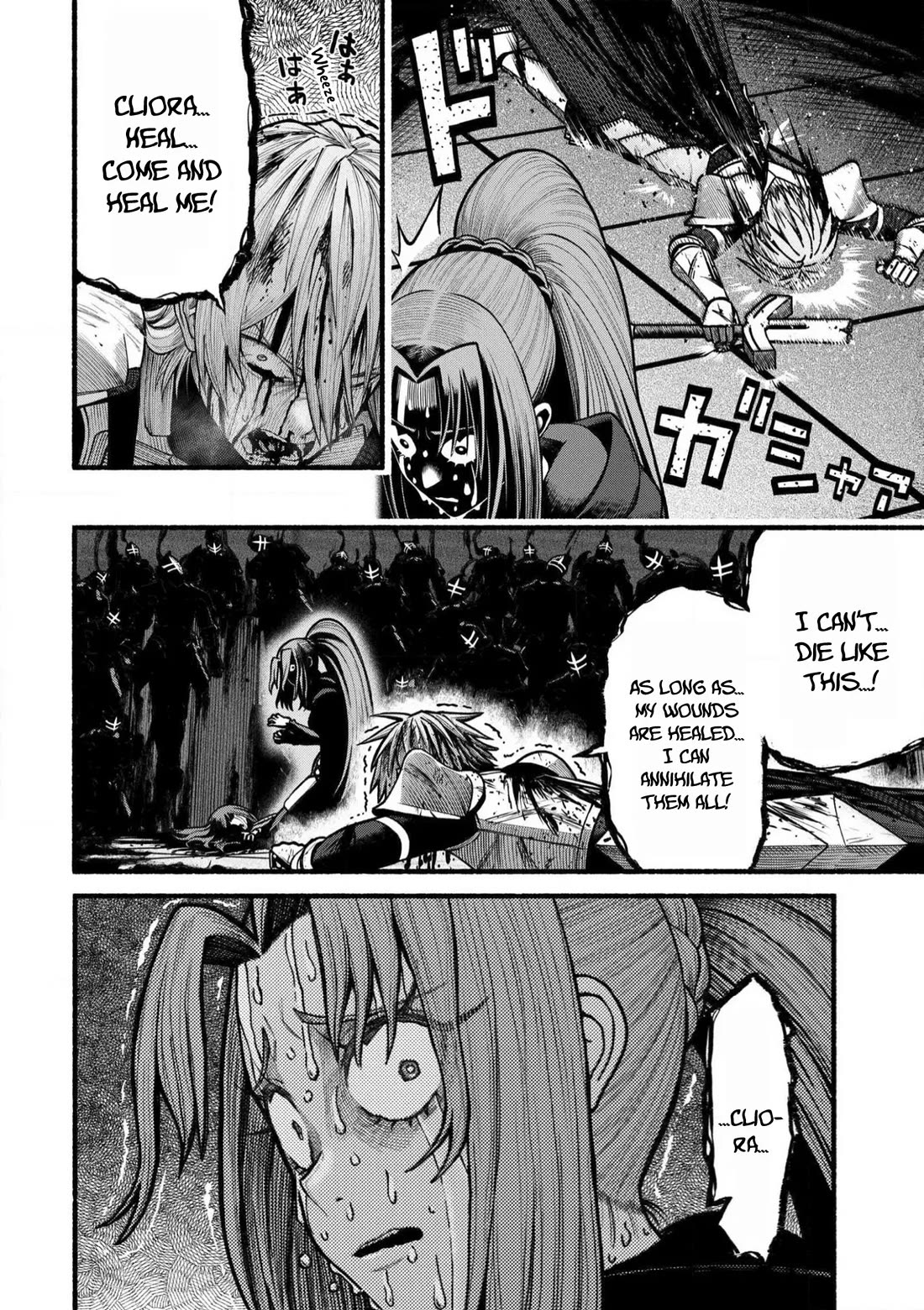 A story about a Dragon and the Rising of an Adventurer chapter 24 page 23