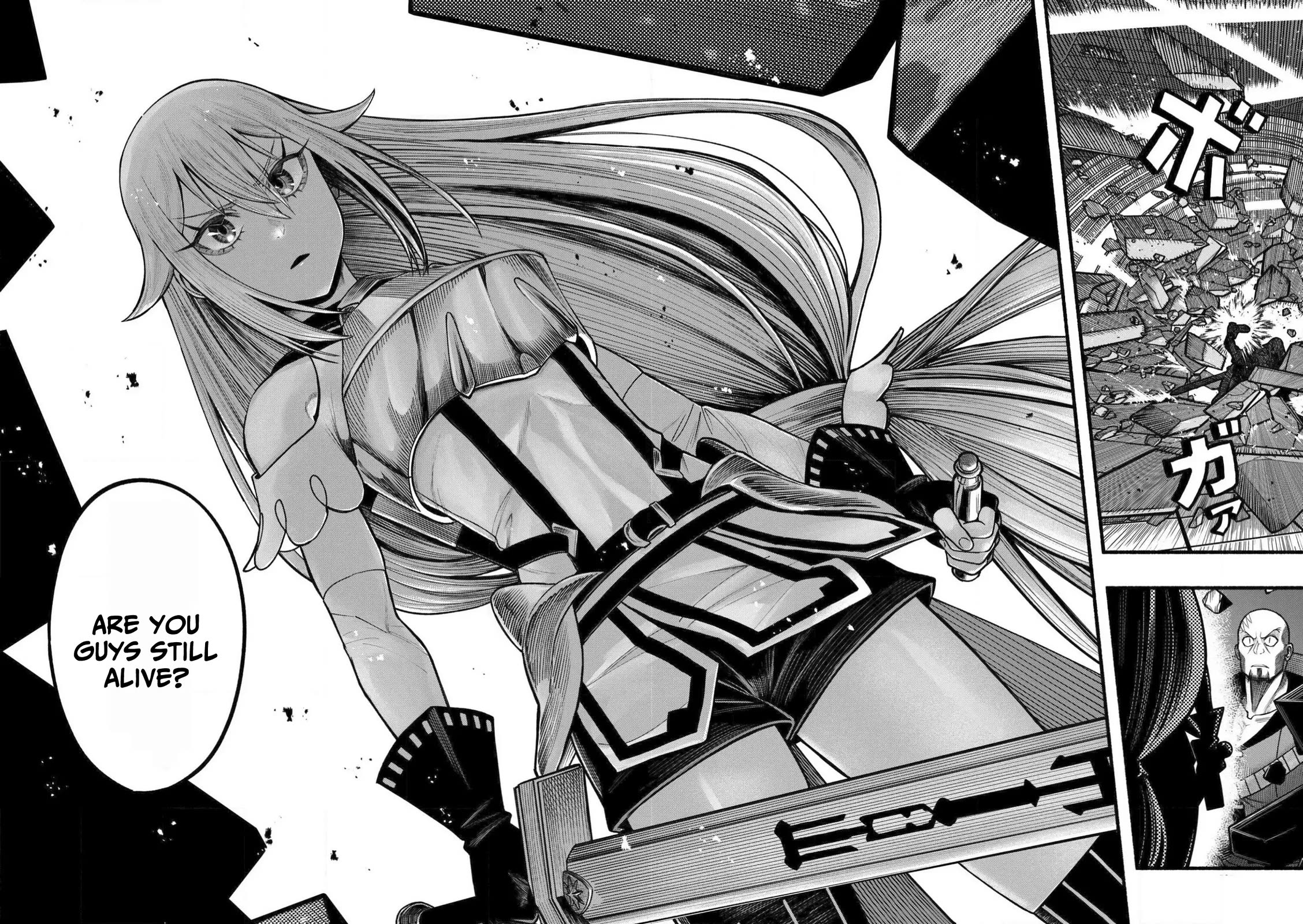 A story about a Dragon and the Rising of an Adventurer chapter 24 page 25