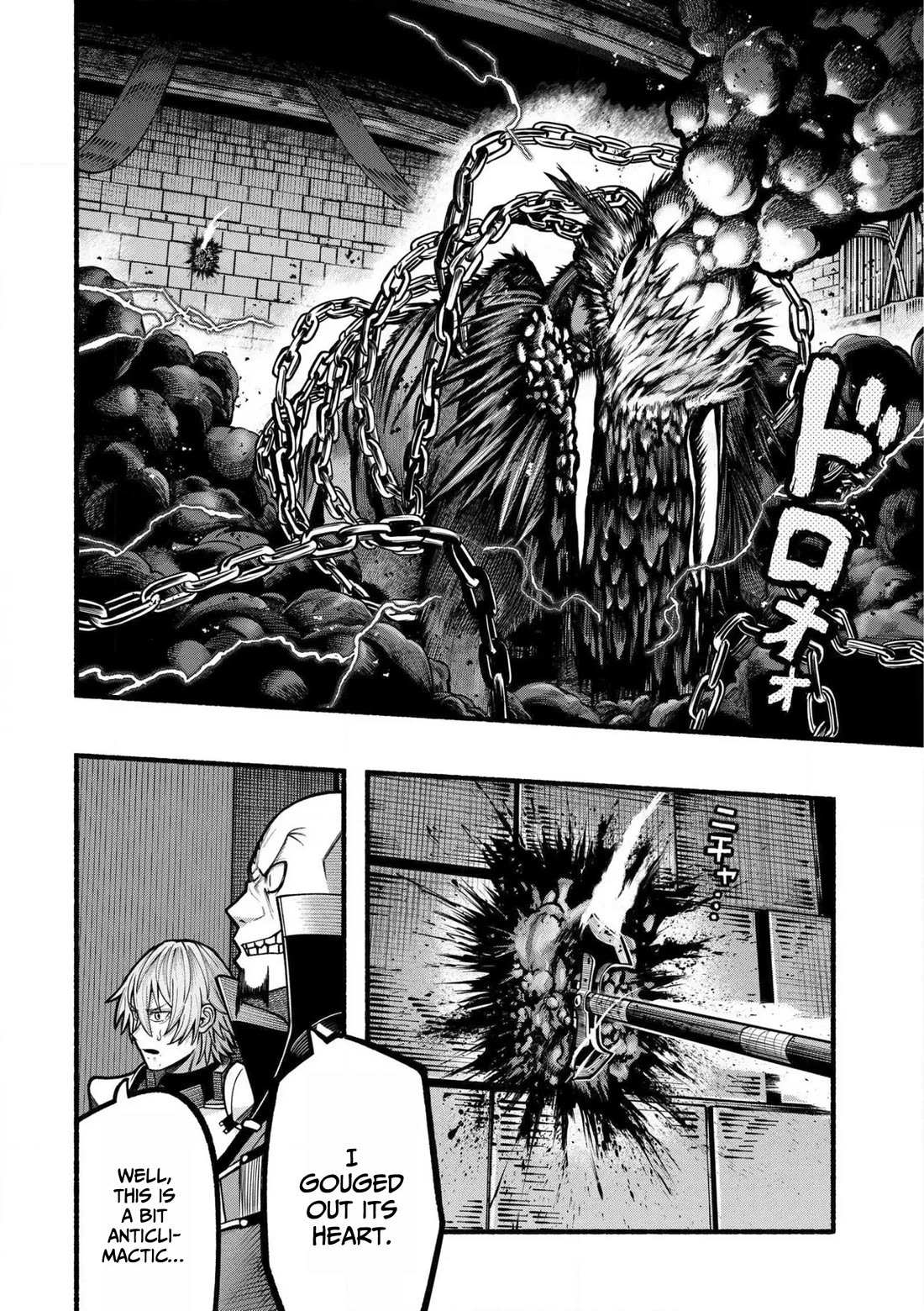 A story about a Dragon and the Rising of an Adventurer chapter 24 page 3