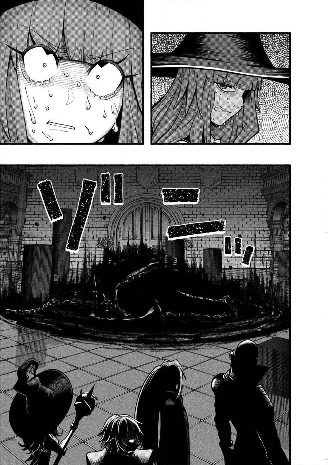 A story about a Dragon and the Rising of an Adventurer chapter 24 page 6