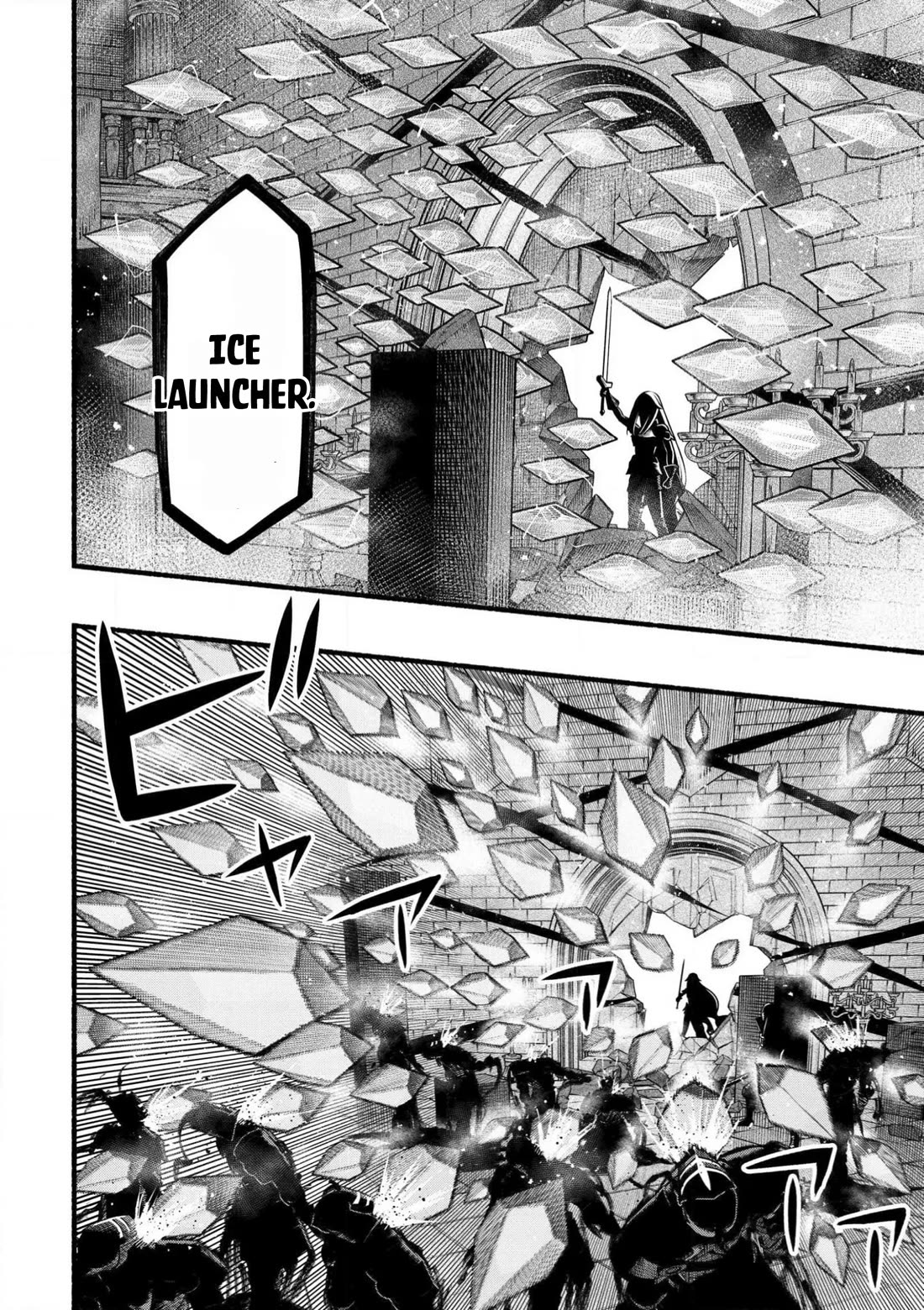 A story about a Dragon and the Rising of an Adventurer chapter 25 page 15