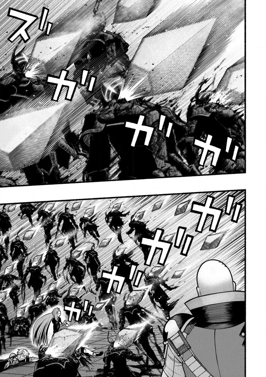 A story about a Dragon and the Rising of an Adventurer chapter 25 page 16