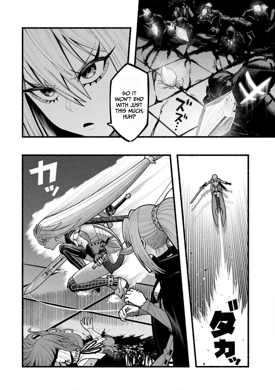 A story about a Dragon and the Rising of an Adventurer chapter 25 page 17