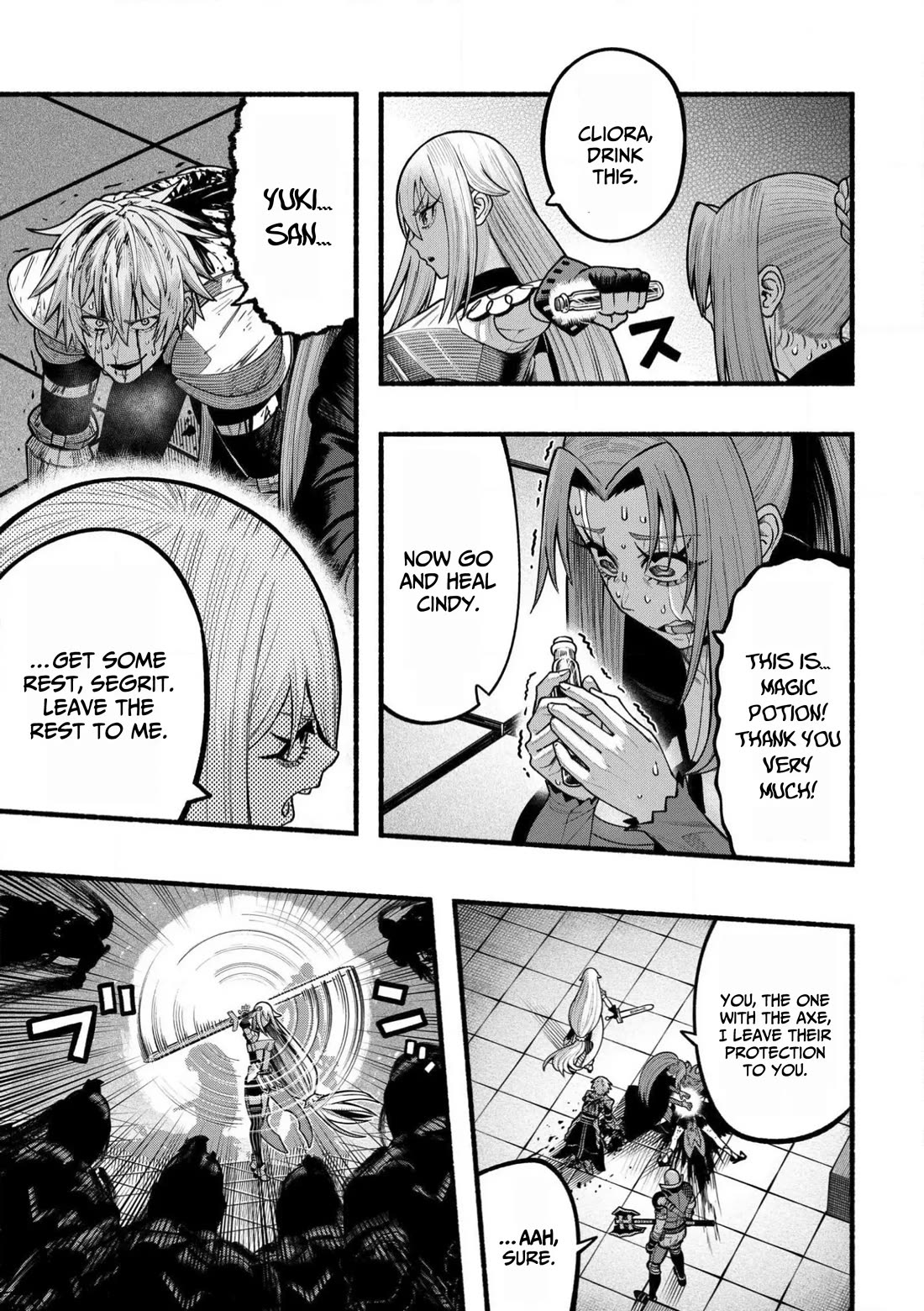 A story about a Dragon and the Rising of an Adventurer chapter 25 page 18