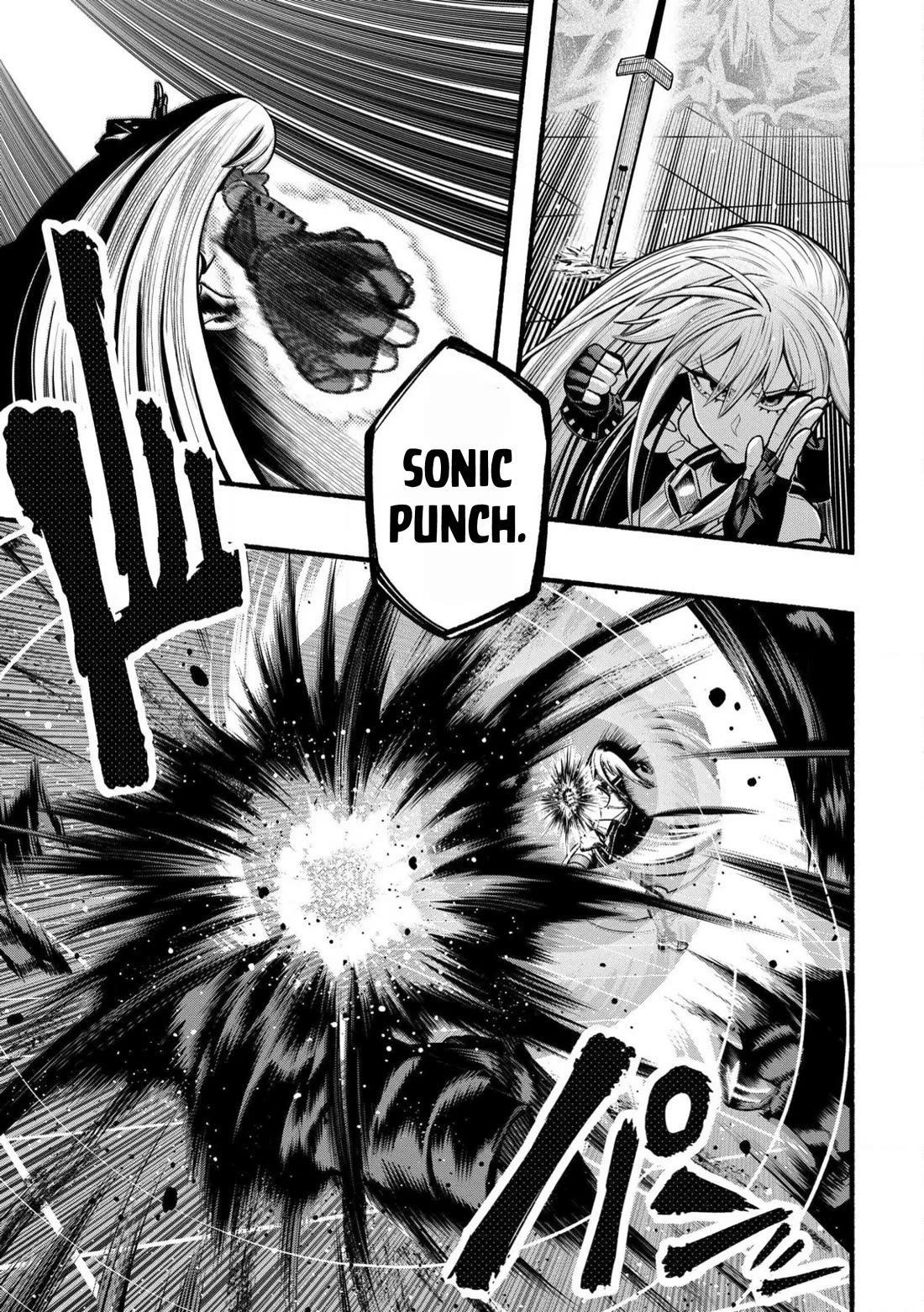 A story about a Dragon and the Rising of an Adventurer chapter 25 page 20