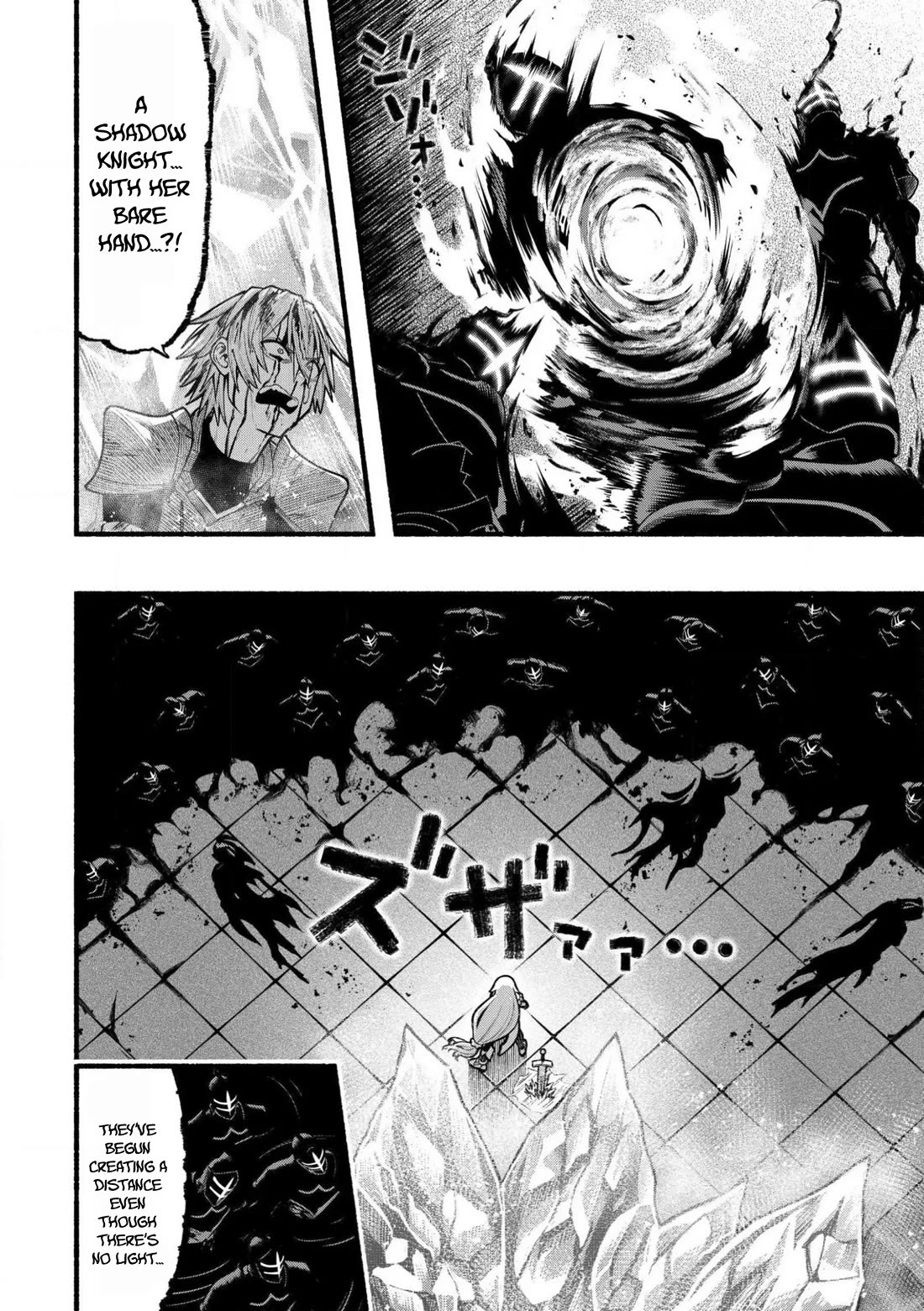 A story about a Dragon and the Rising of an Adventurer chapter 25 page 21