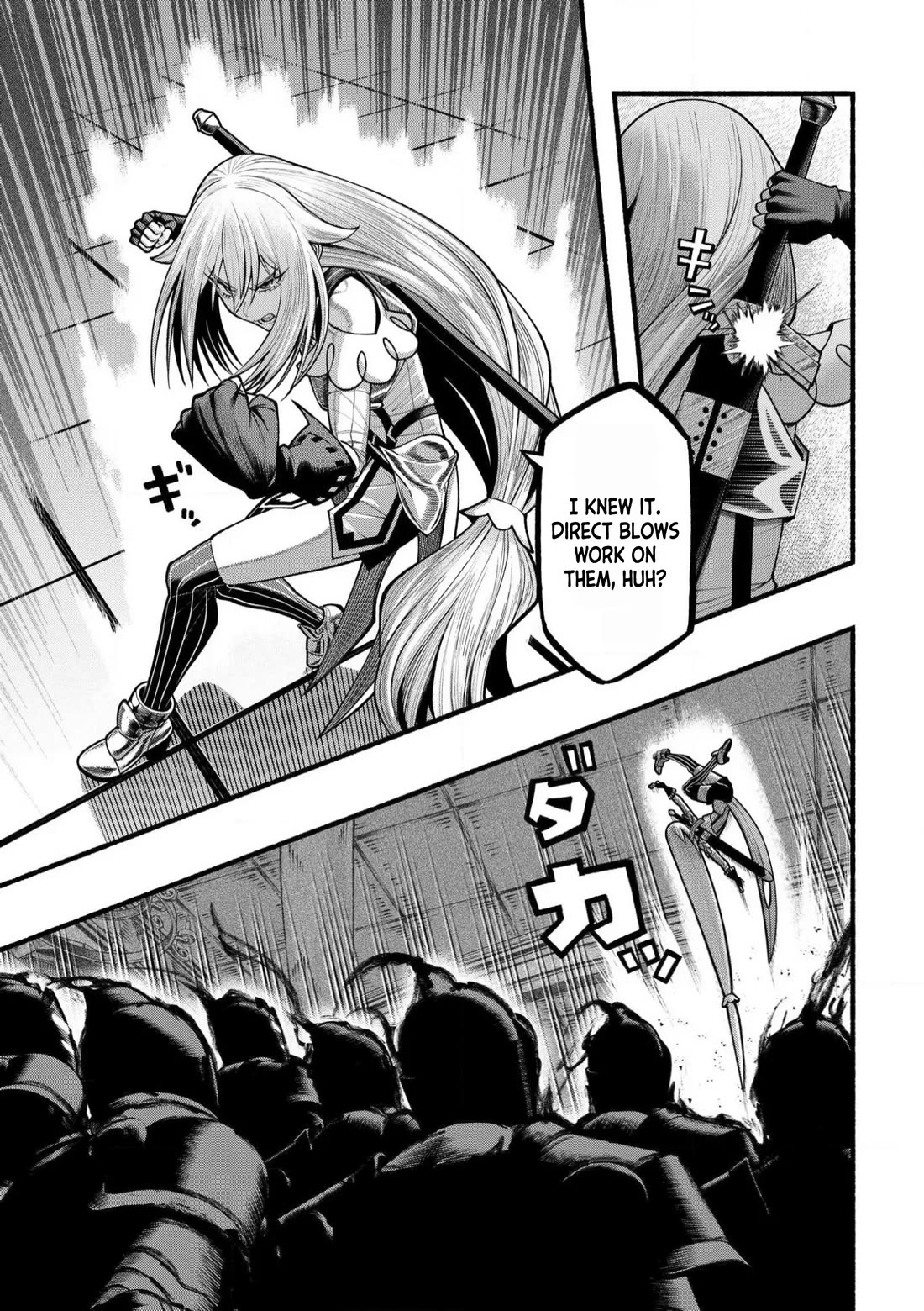 A story about a Dragon and the Rising of an Adventurer chapter 25 page 22